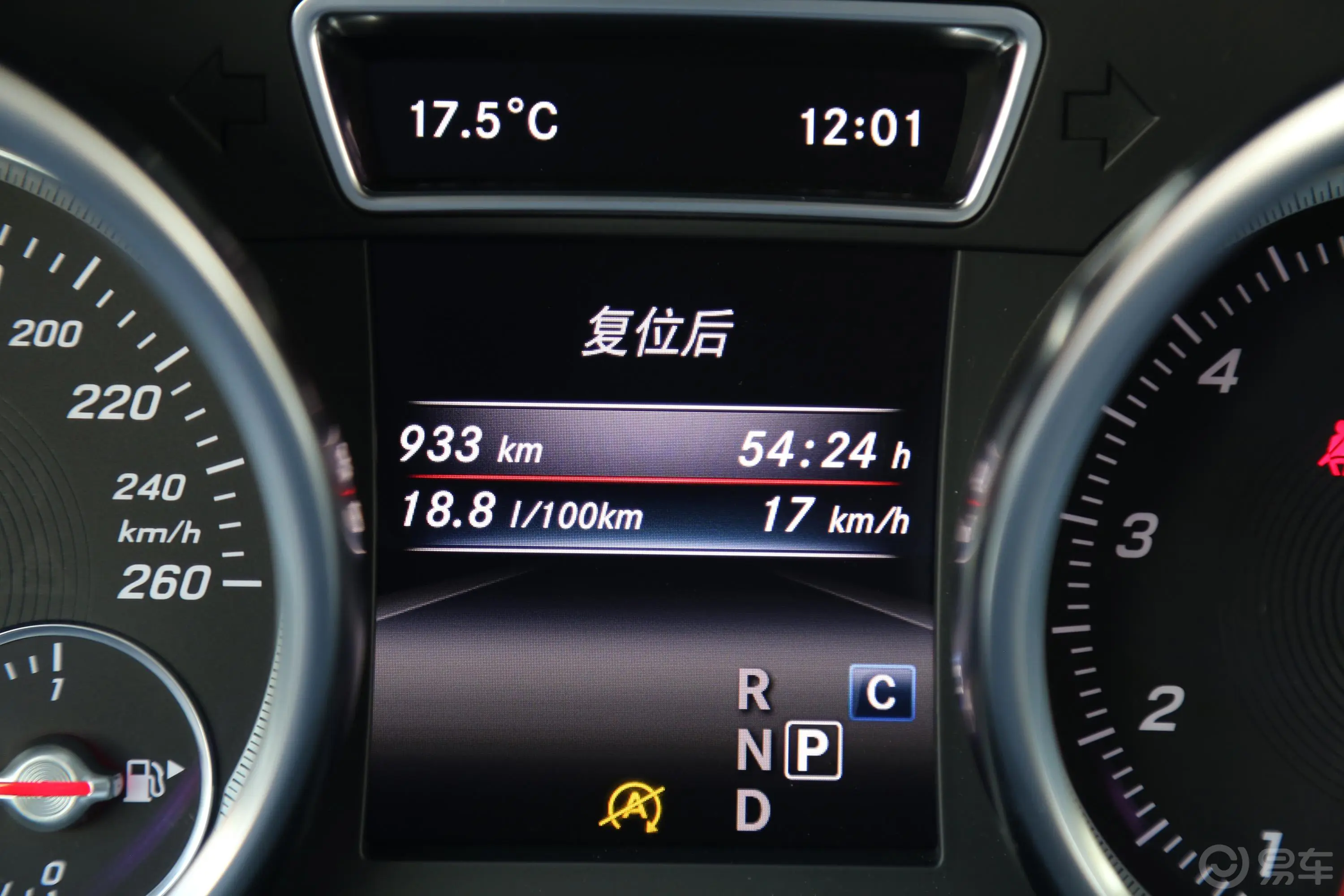 奔驰GLE轿跑GLE 400 4MATIC 轿跑SUV内饰