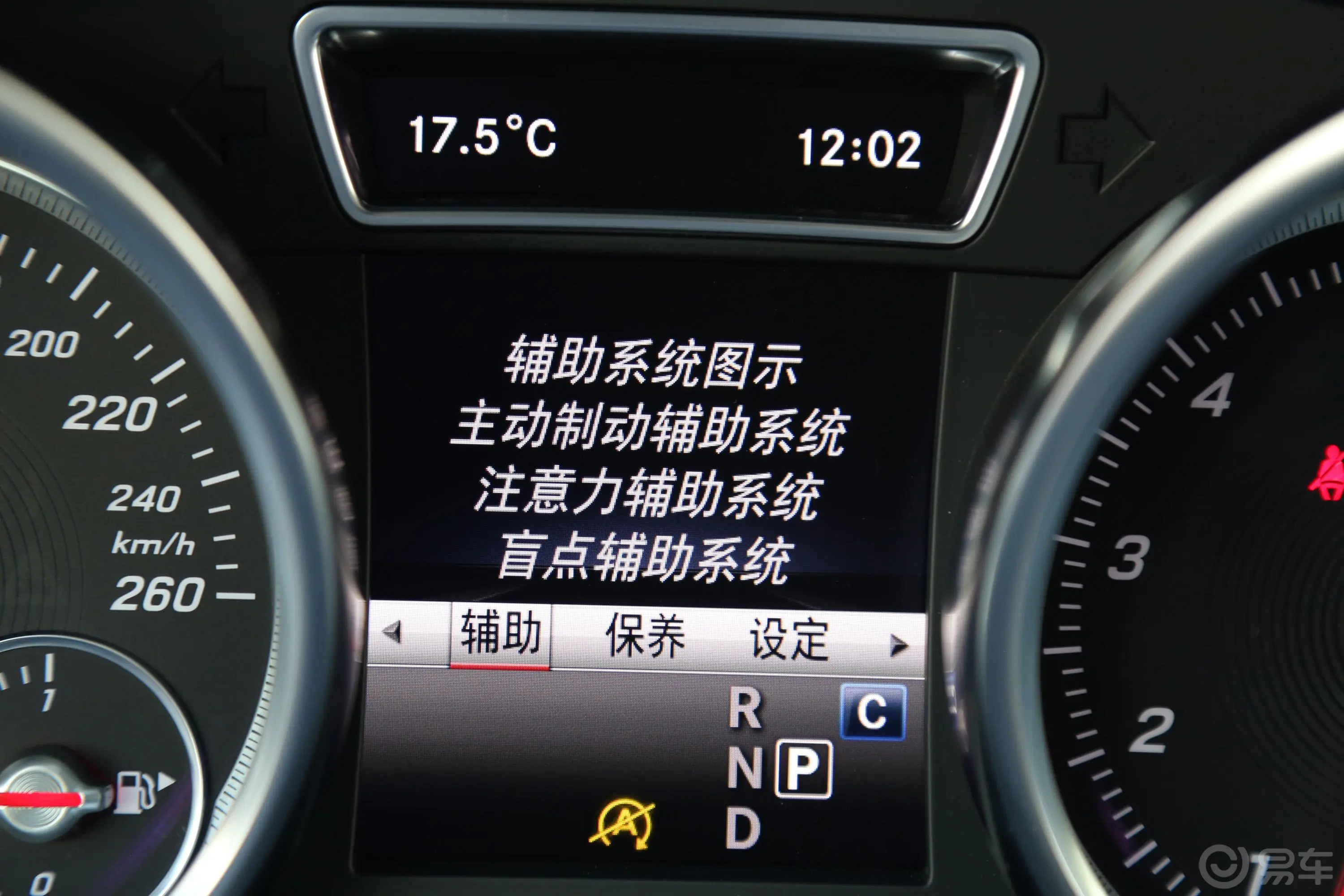 奔驰GLE轿跑GLE 400 4MATIC 轿跑SUV内饰