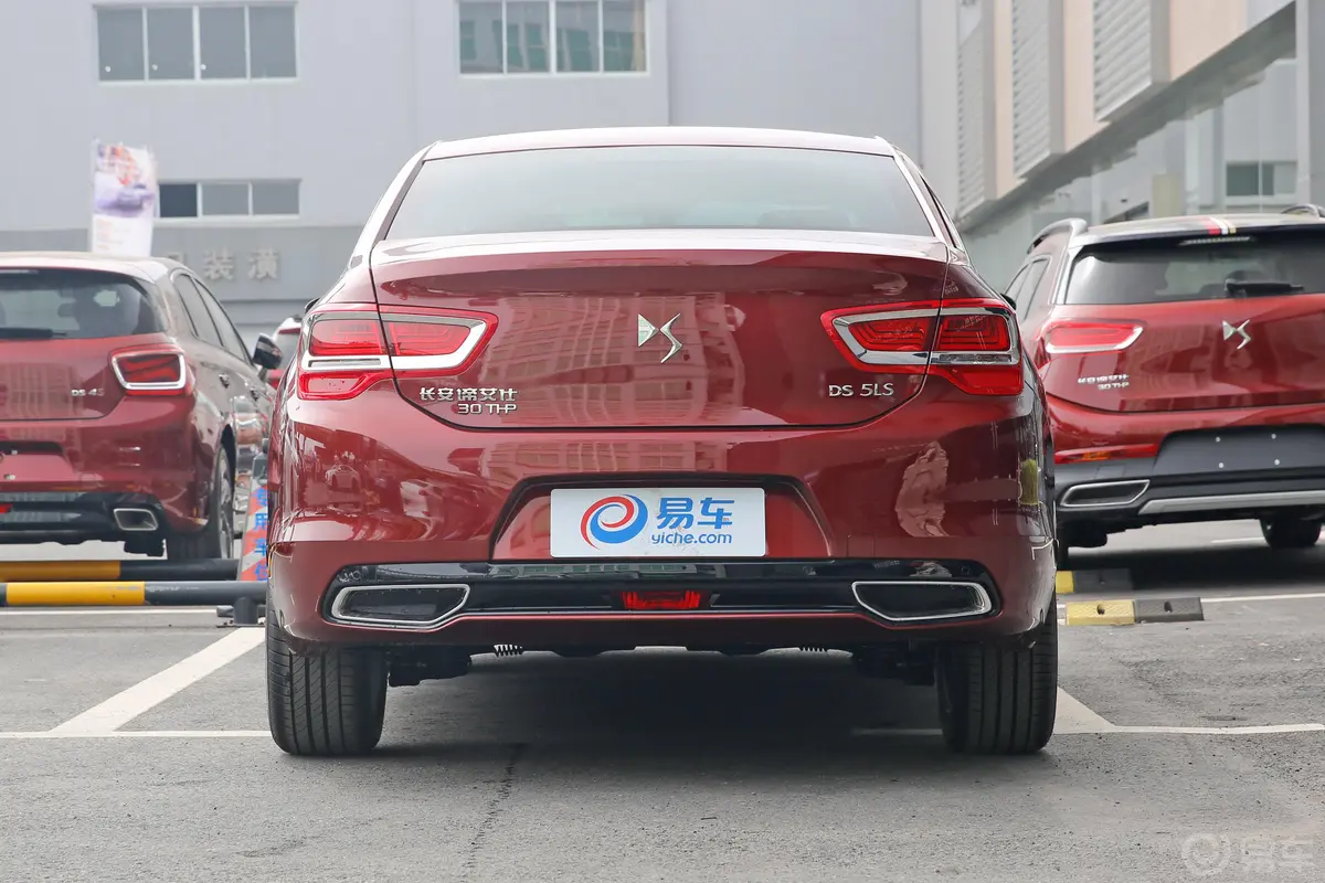 DS 5LS30THP 尊贵版正后水平