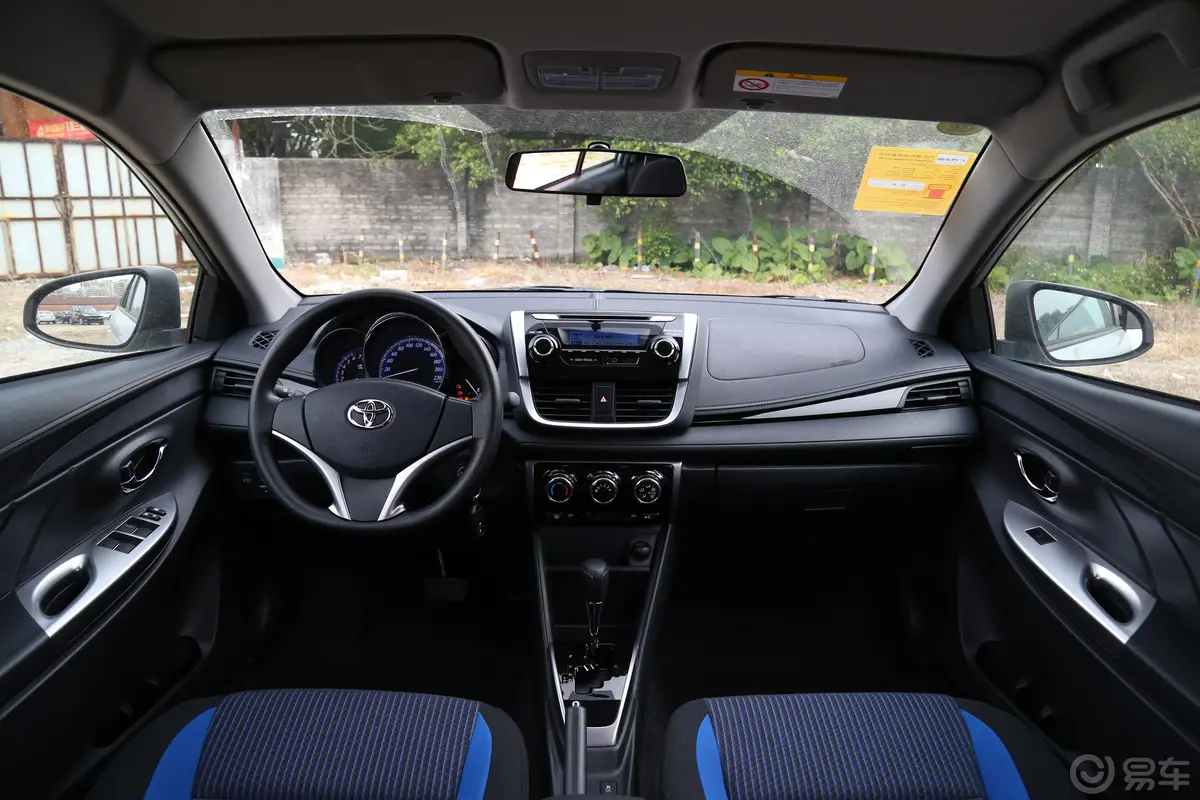 YARiS L 致炫1.5G CVT 炫动版 国Ⅴ内饰