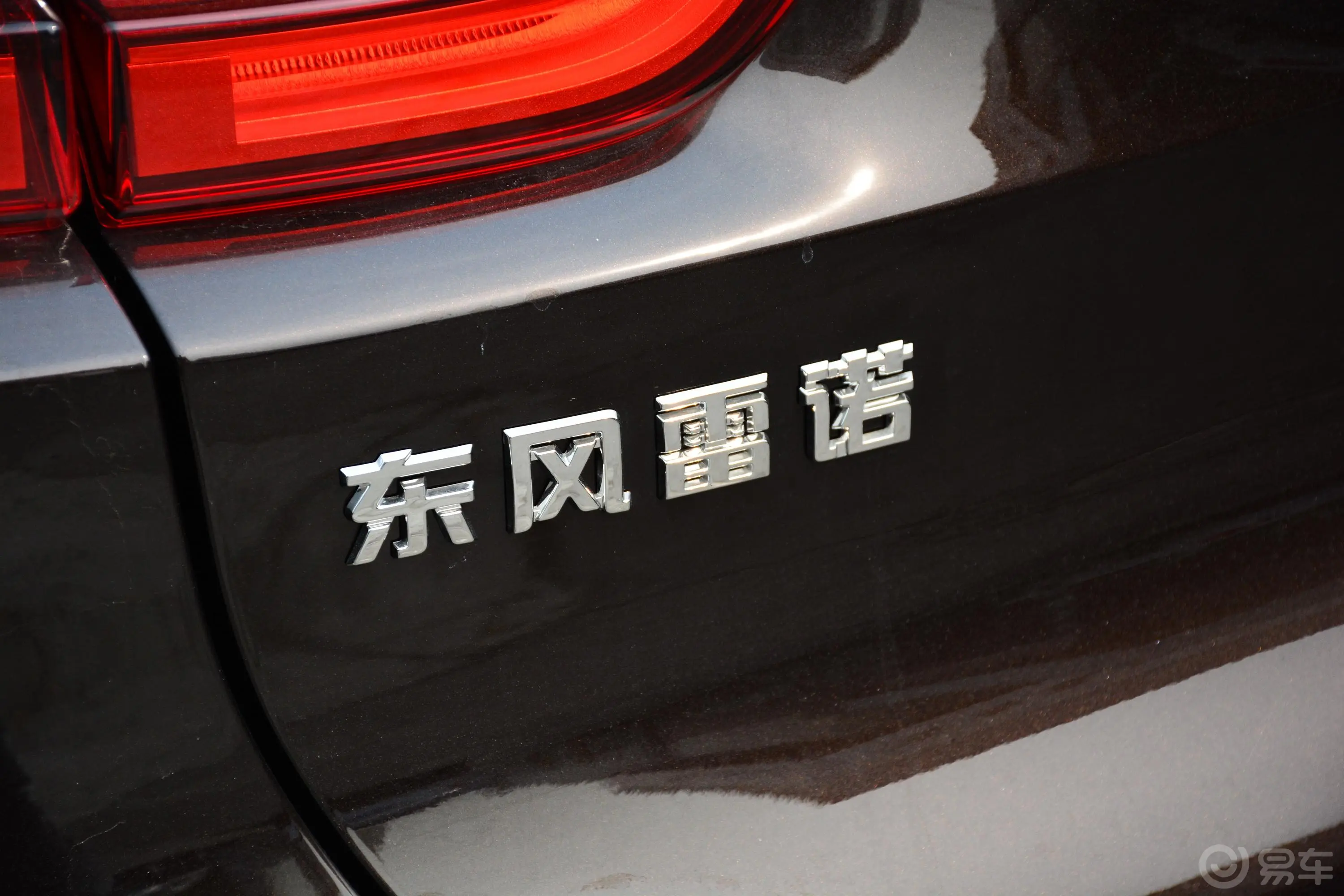 科雷嘉2.0L CVT 两驱 120周年限量版外观