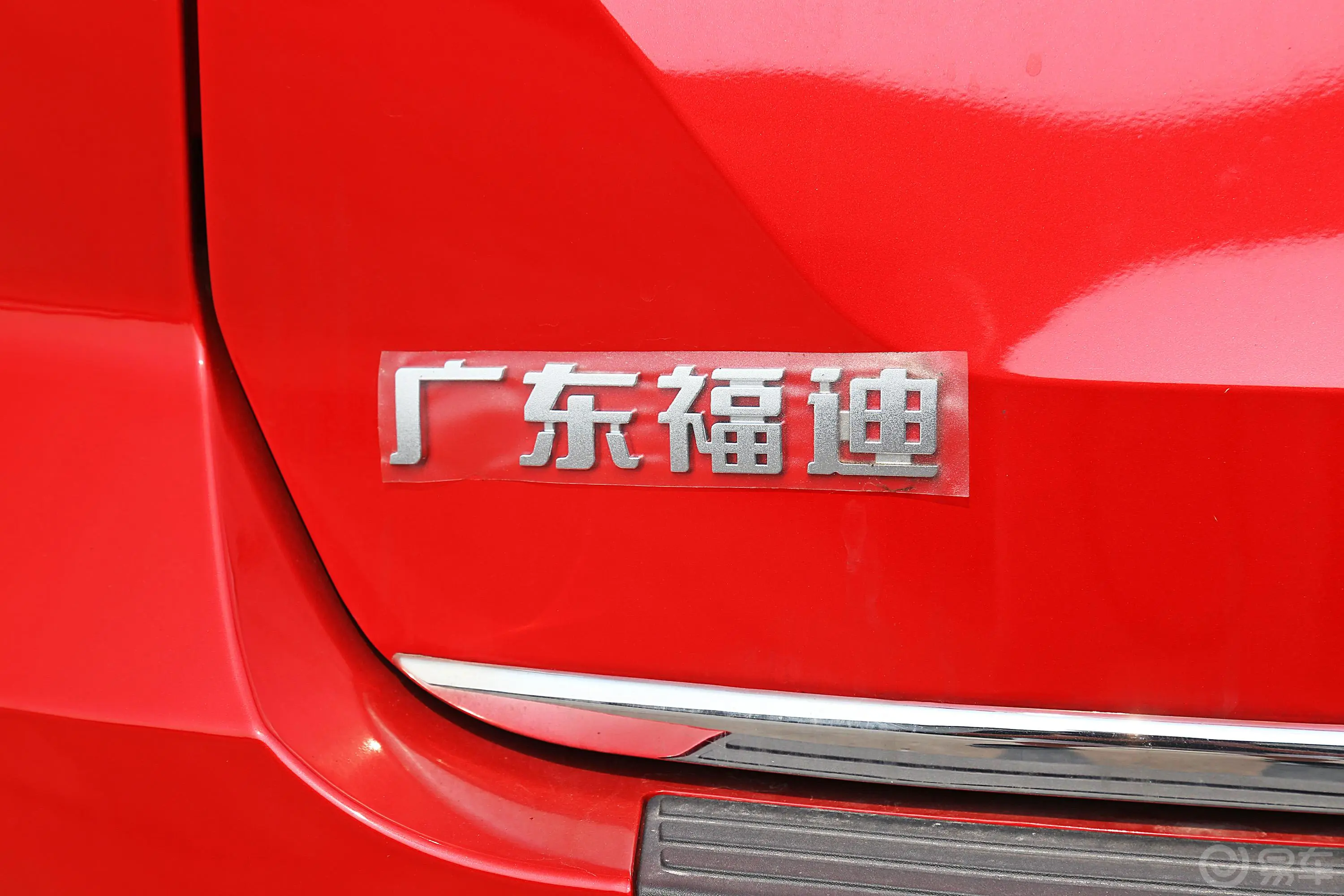 揽福1.9T 自动 两驱 旗舰版 7座 柴油外观