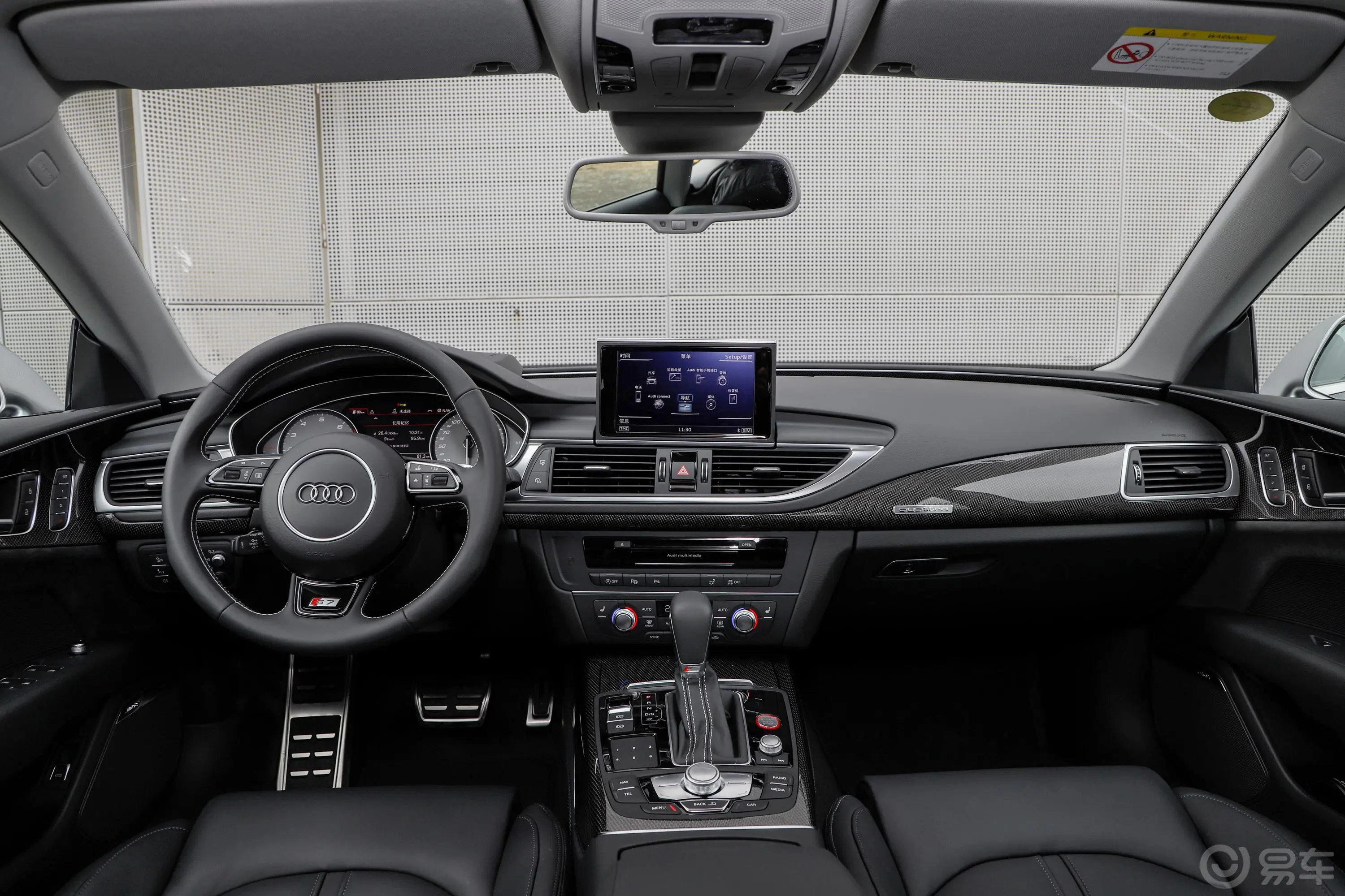 奥迪S74.0 TFSI quattro车窗调节整体