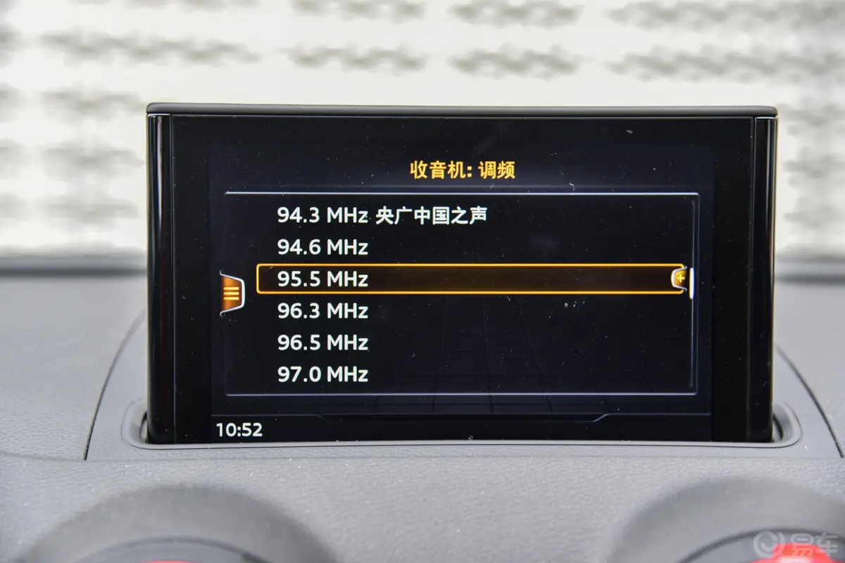 奥迪S3改款 2.0T Limousine音响