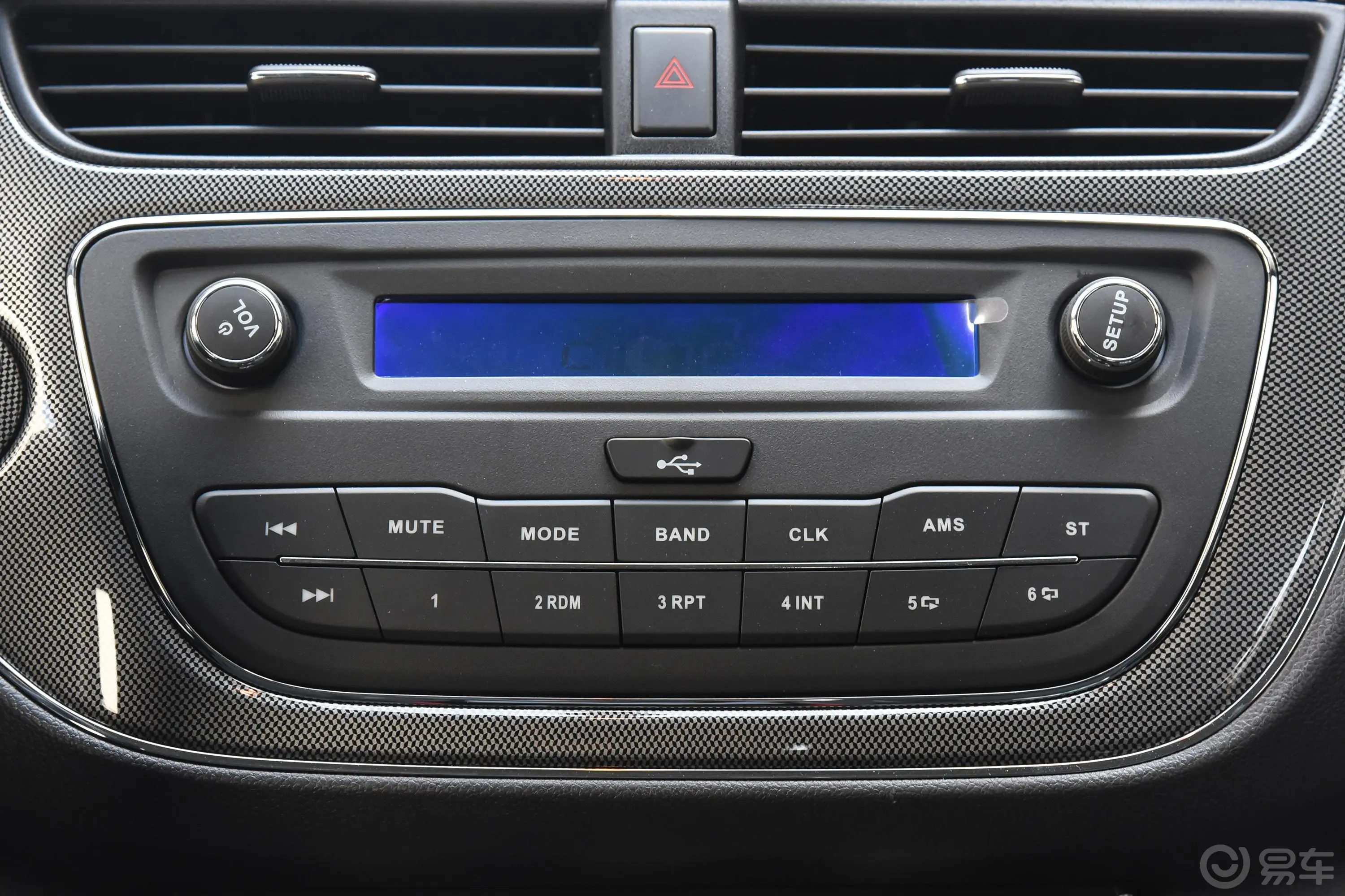 欧诺S欧诺S 1.5L 手动 基本版音响