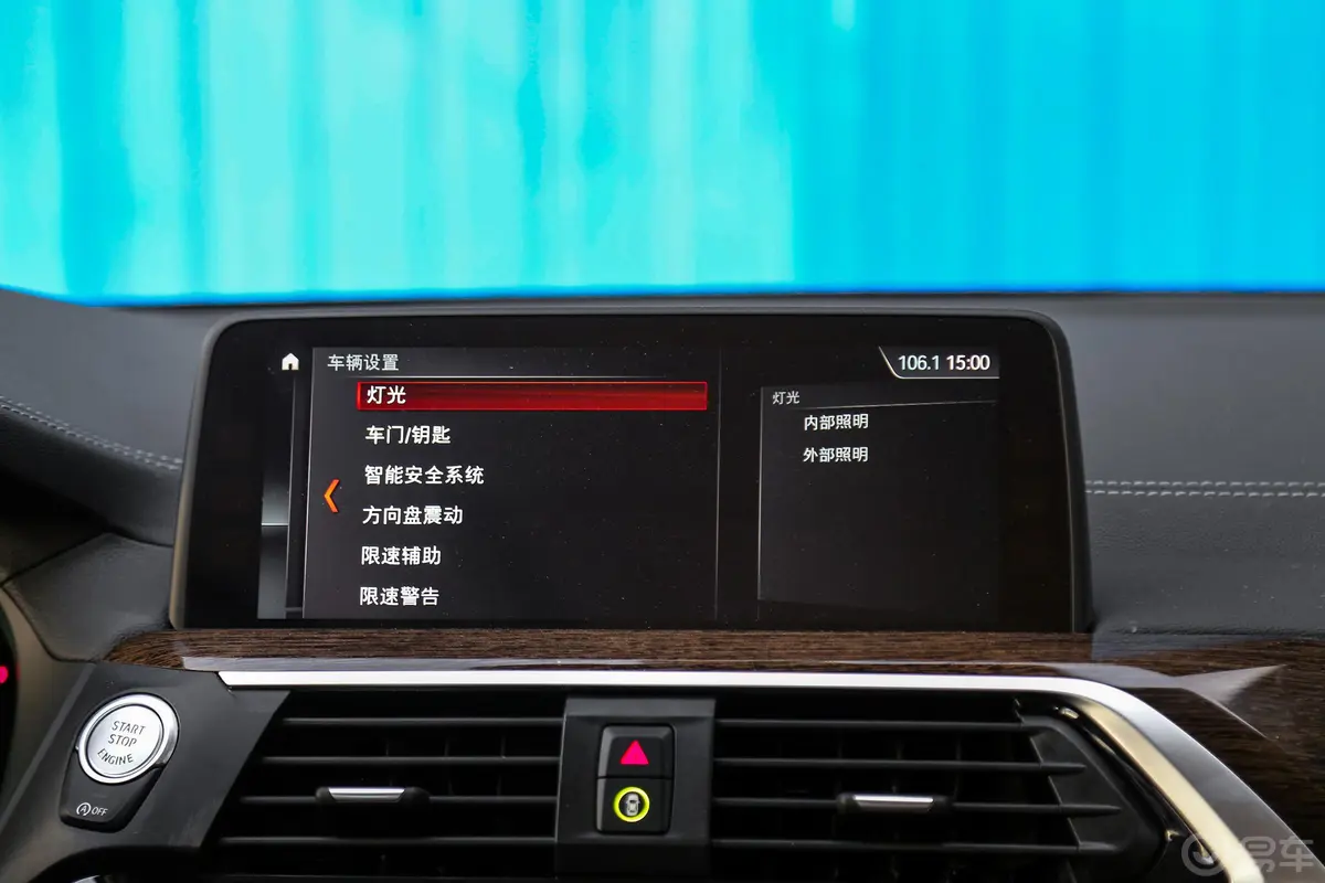 宝马X3xDrive 30i 尊享版 M运动套装 国V内饰
