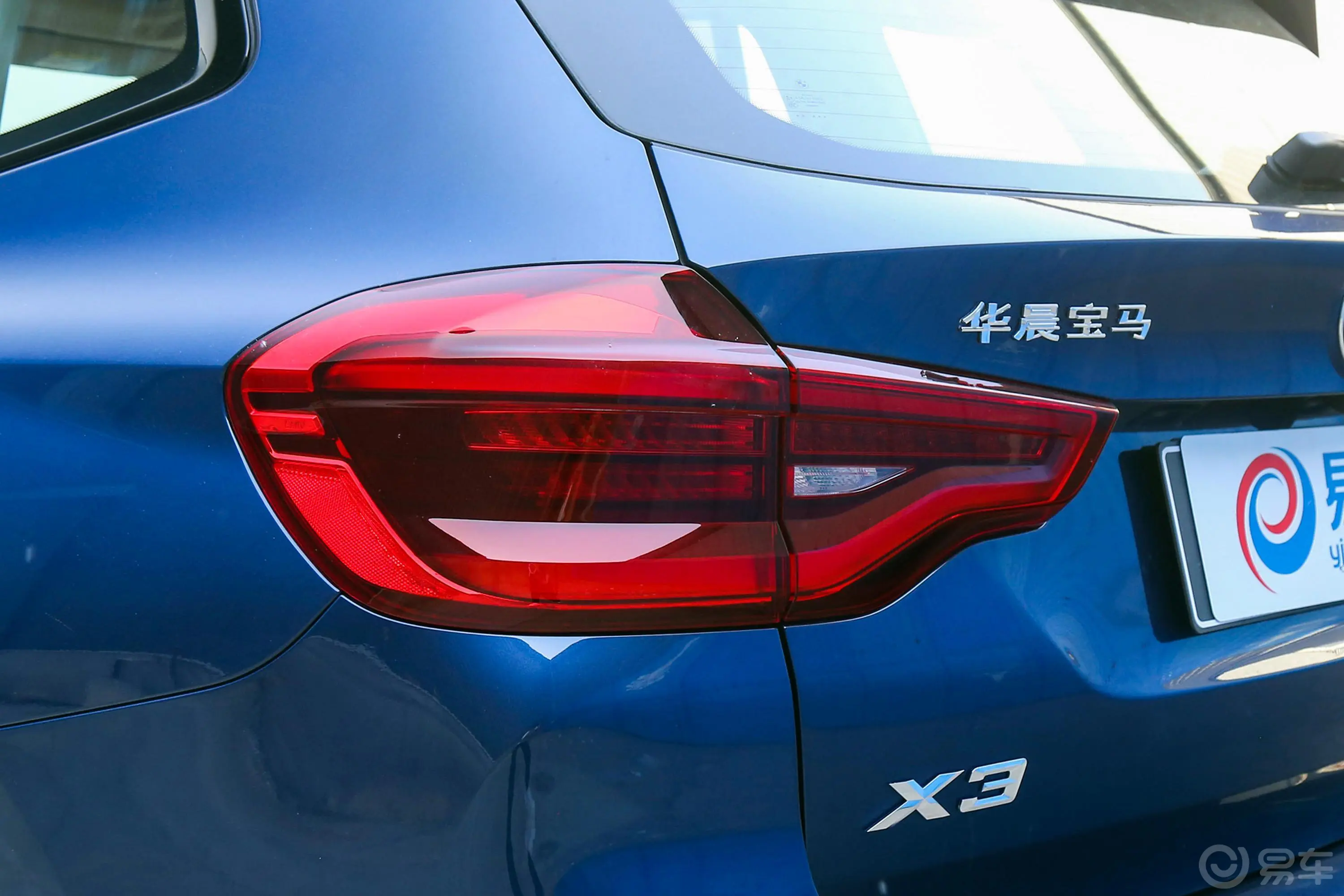 宝马X3xDrive 30i 尊享版 M运动套装 国V外观