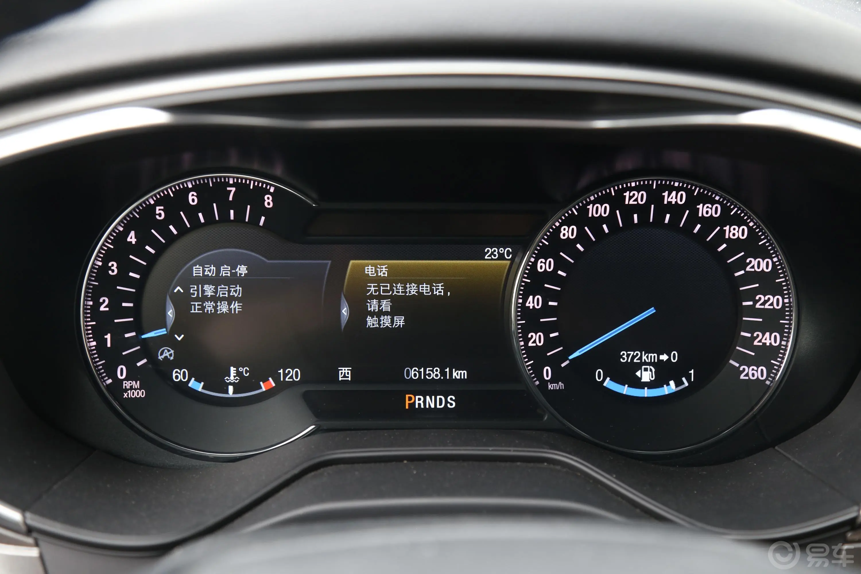 蒙迪欧EcoBoost 245 旗舰版内饰