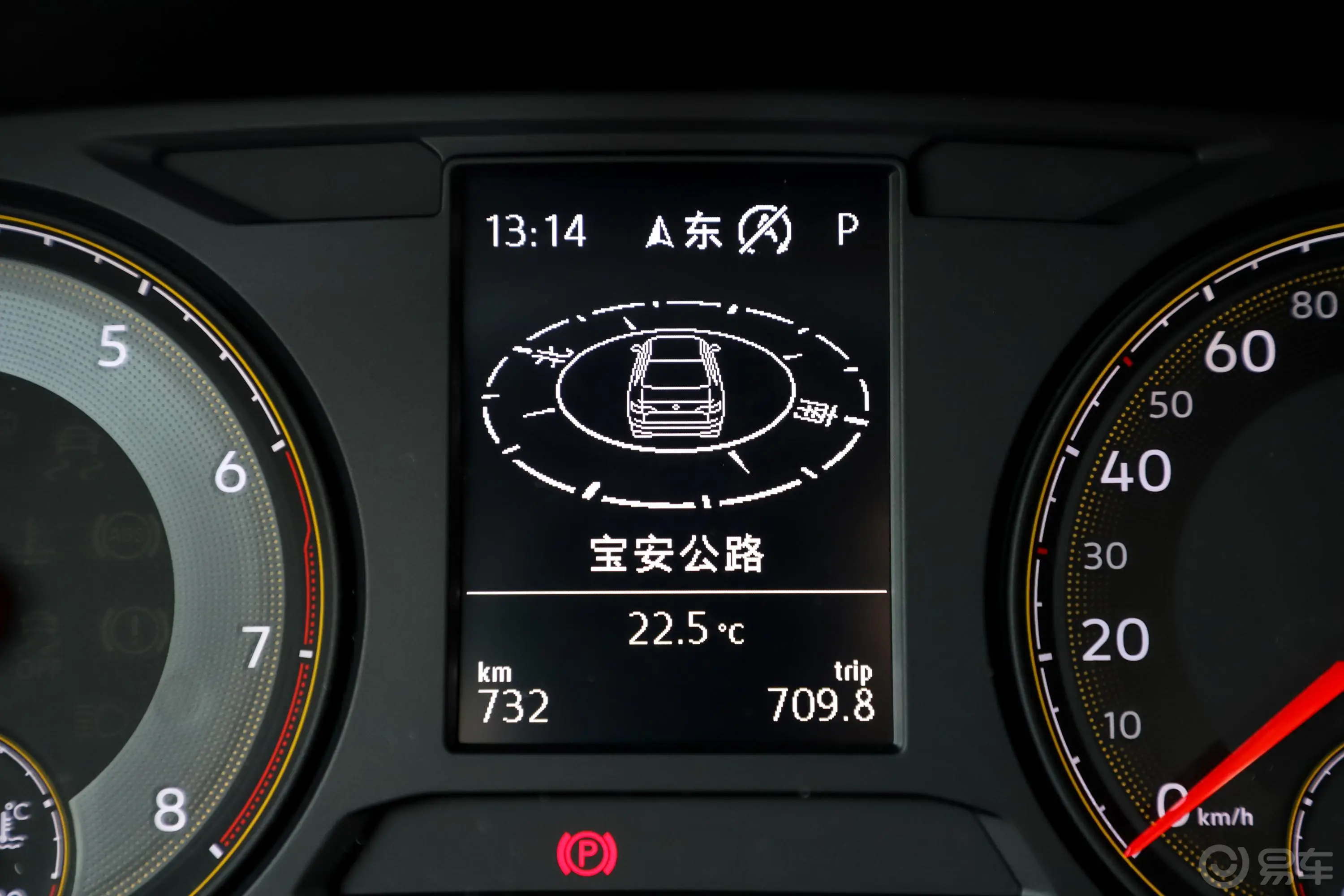 朗逸280TSI 双离合 豪华版 国V内饰