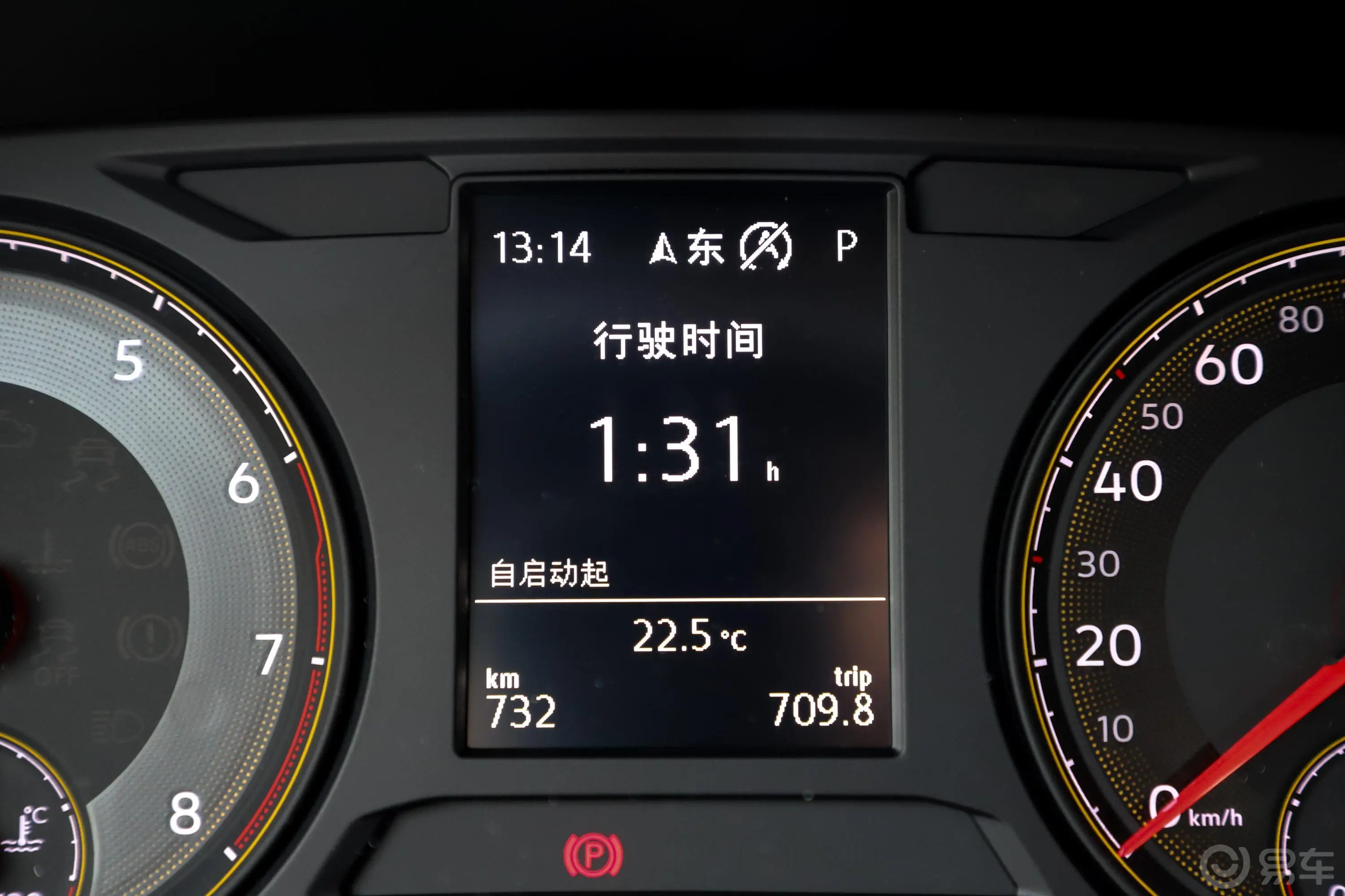 朗逸280TSI 双离合 豪华版 国V内饰