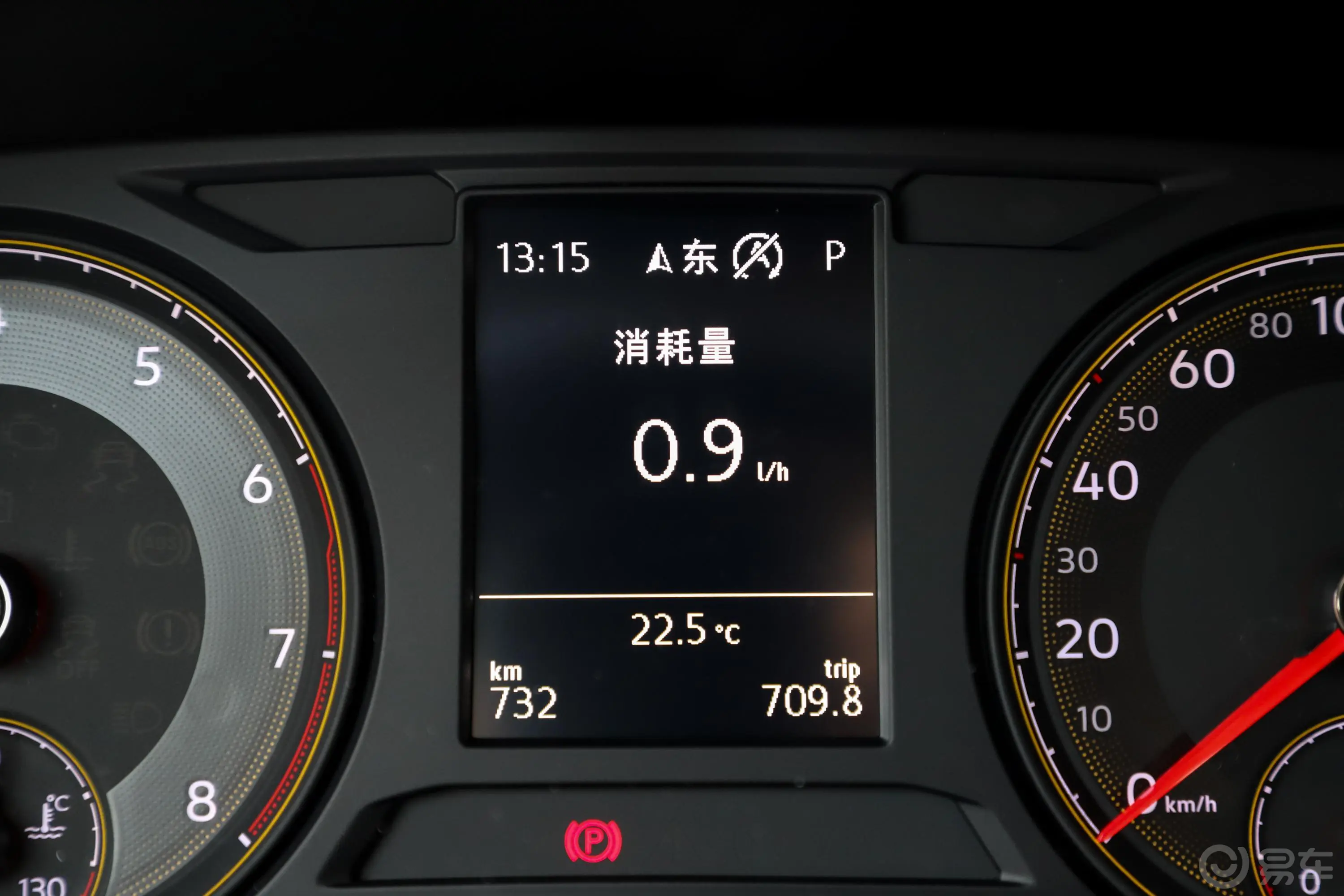 朗逸280TSI 双离合 豪华版 国V内饰