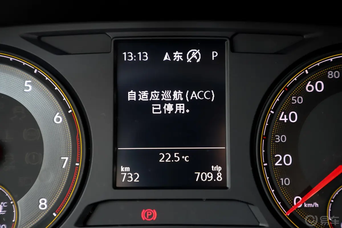 朗逸280TSI 双离合 豪华版 国V内饰