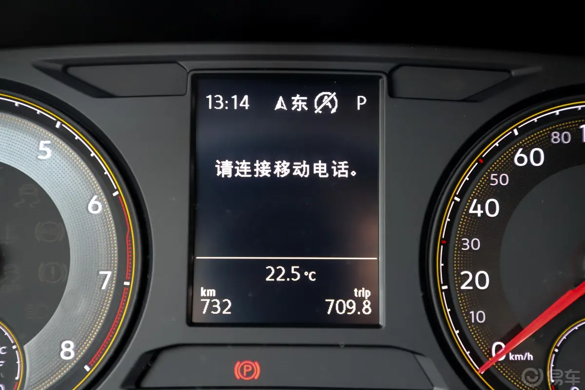 朗逸280TSI 双离合 豪华版 国V内饰