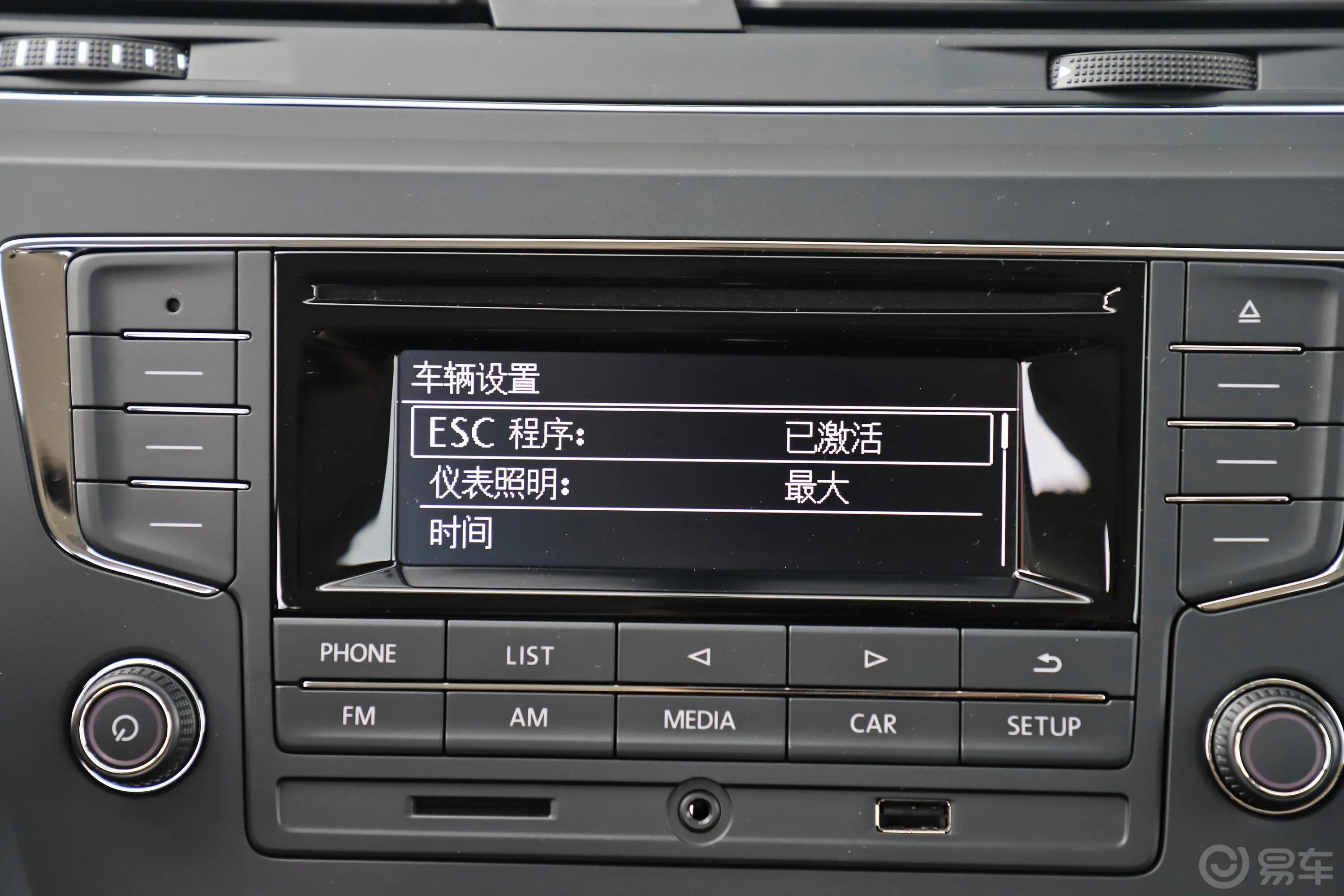 途安L280TSI 双离合 风尚版 7座 国V内饰