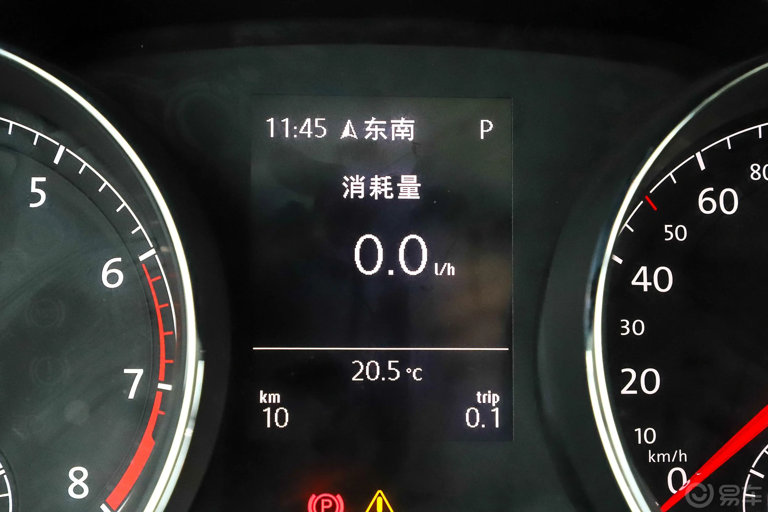 途安L280TSI 双离合 舒适版 7座 国V内饰