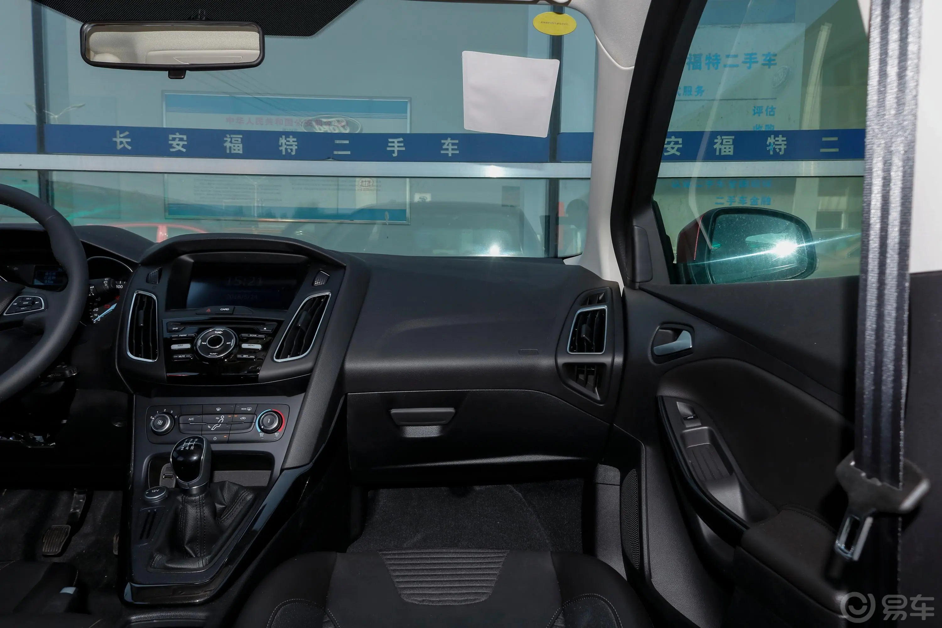 福克斯两厢经典 1.6L 手动 风尚型智行版副驾驶位区域