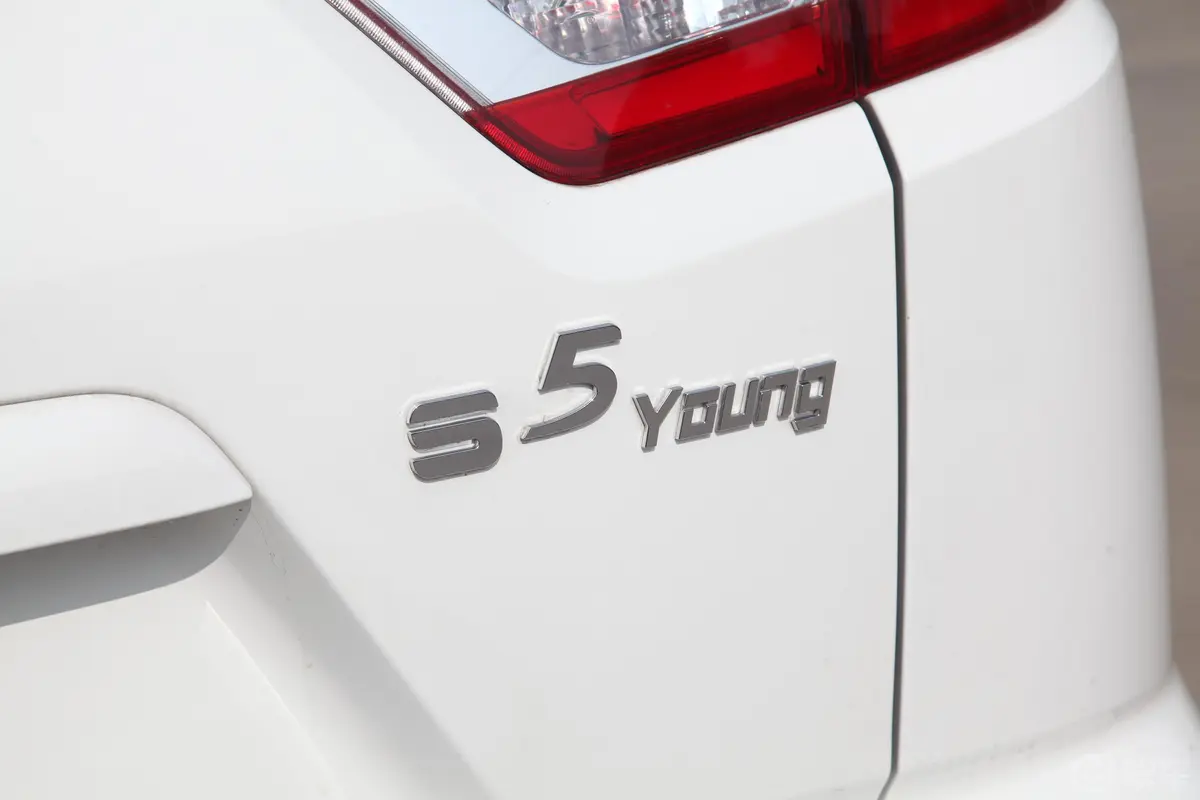 海马S5青春版1.6L 手动 精英版外观