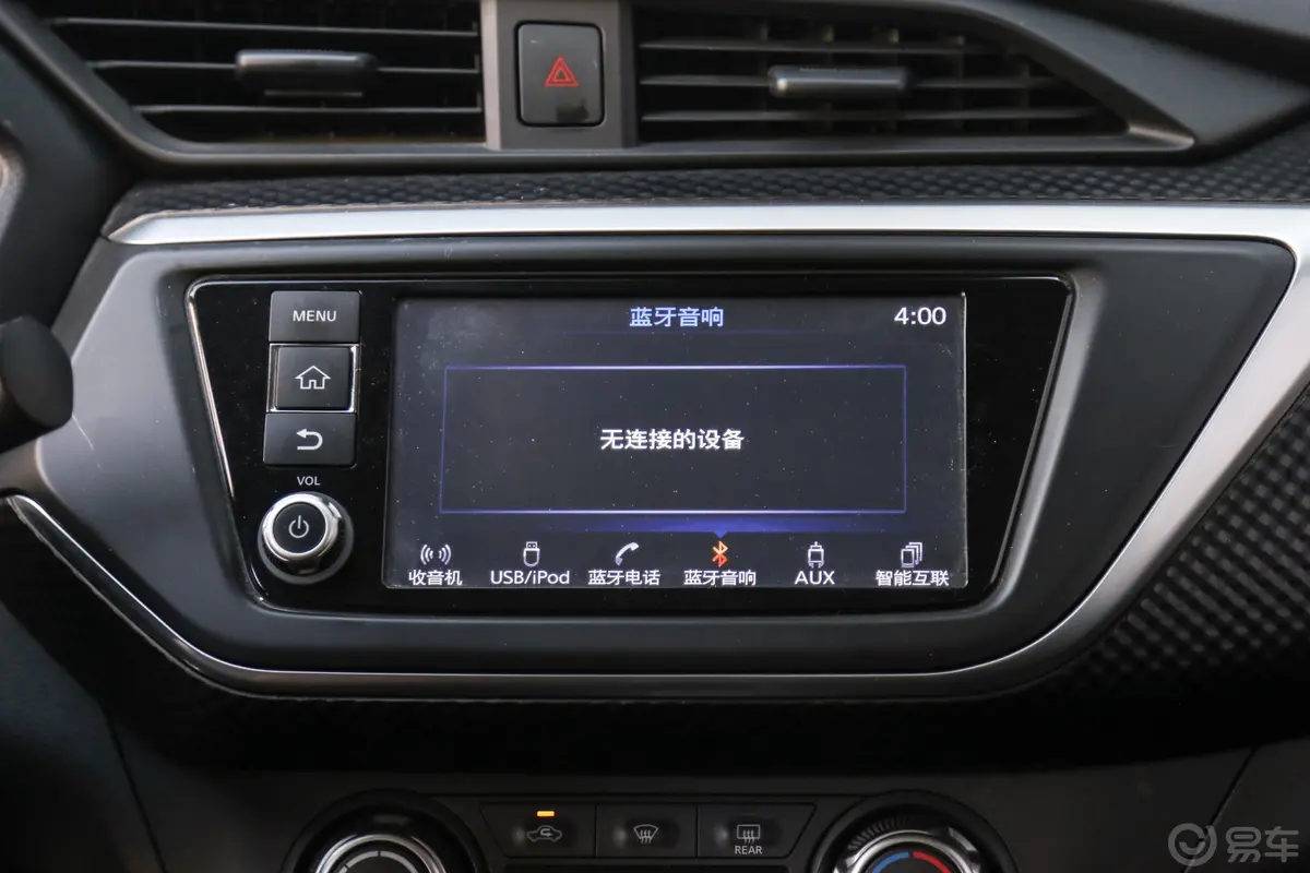 蓝鸟潮音版 1.6L CVT 高能版内饰