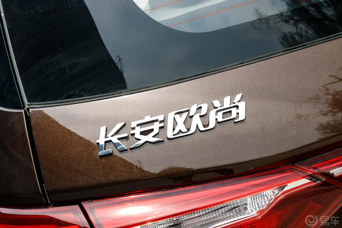 长安欧尚A6001.5L 手动 豪华型外观