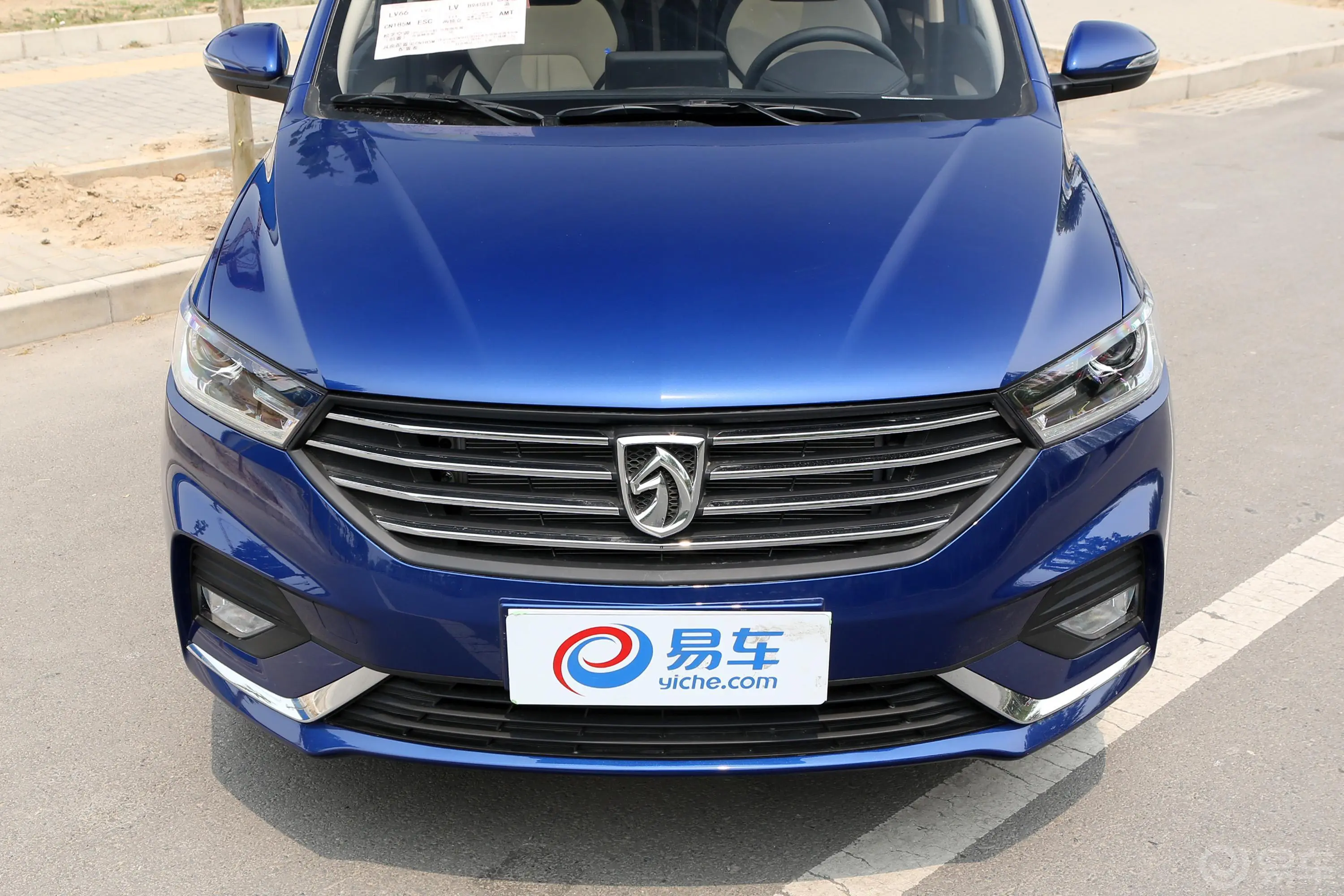 宝骏3601.5L AMT 豪华型 国V外观