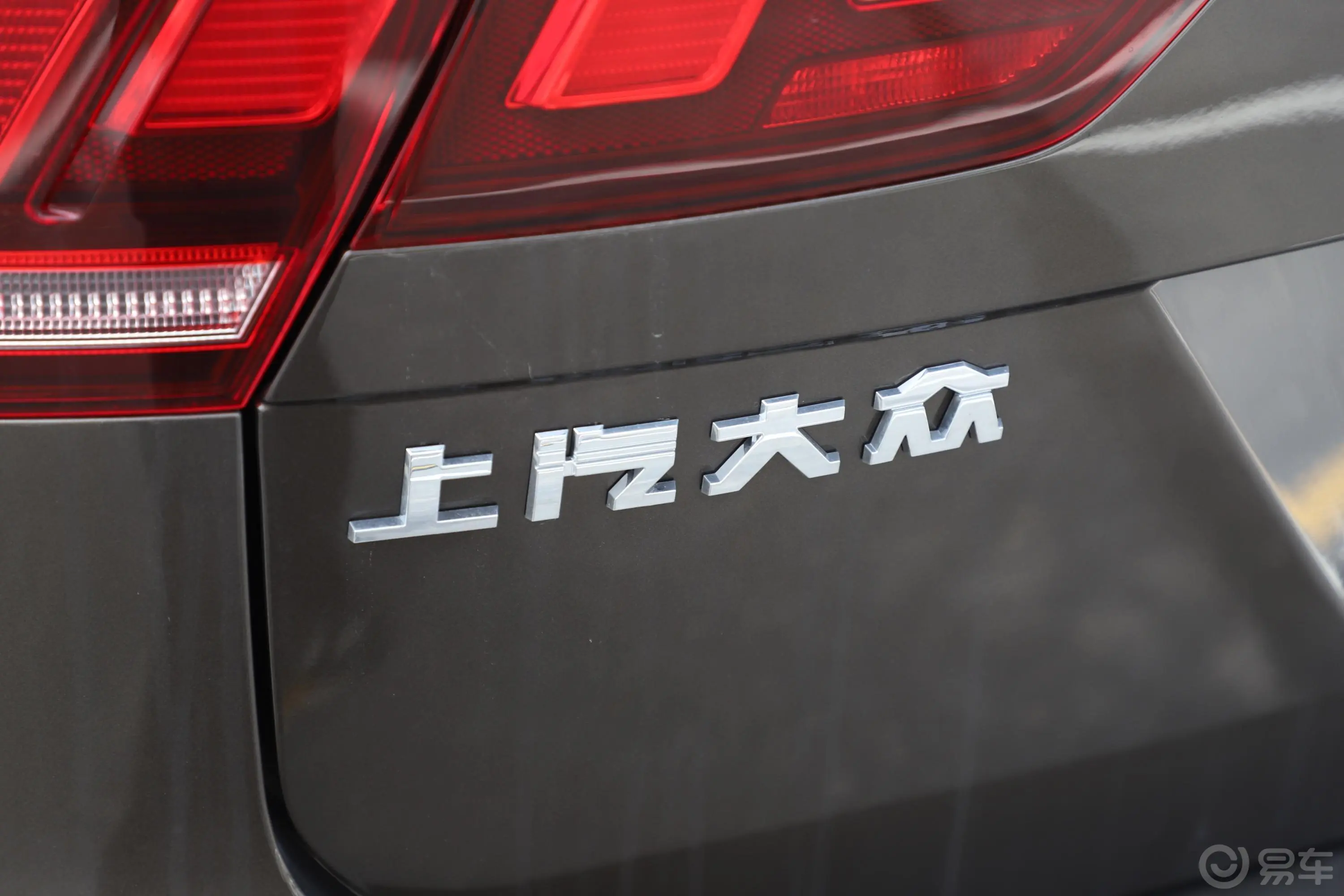 途观L330TSI 双离合 两驱 豪华版外观