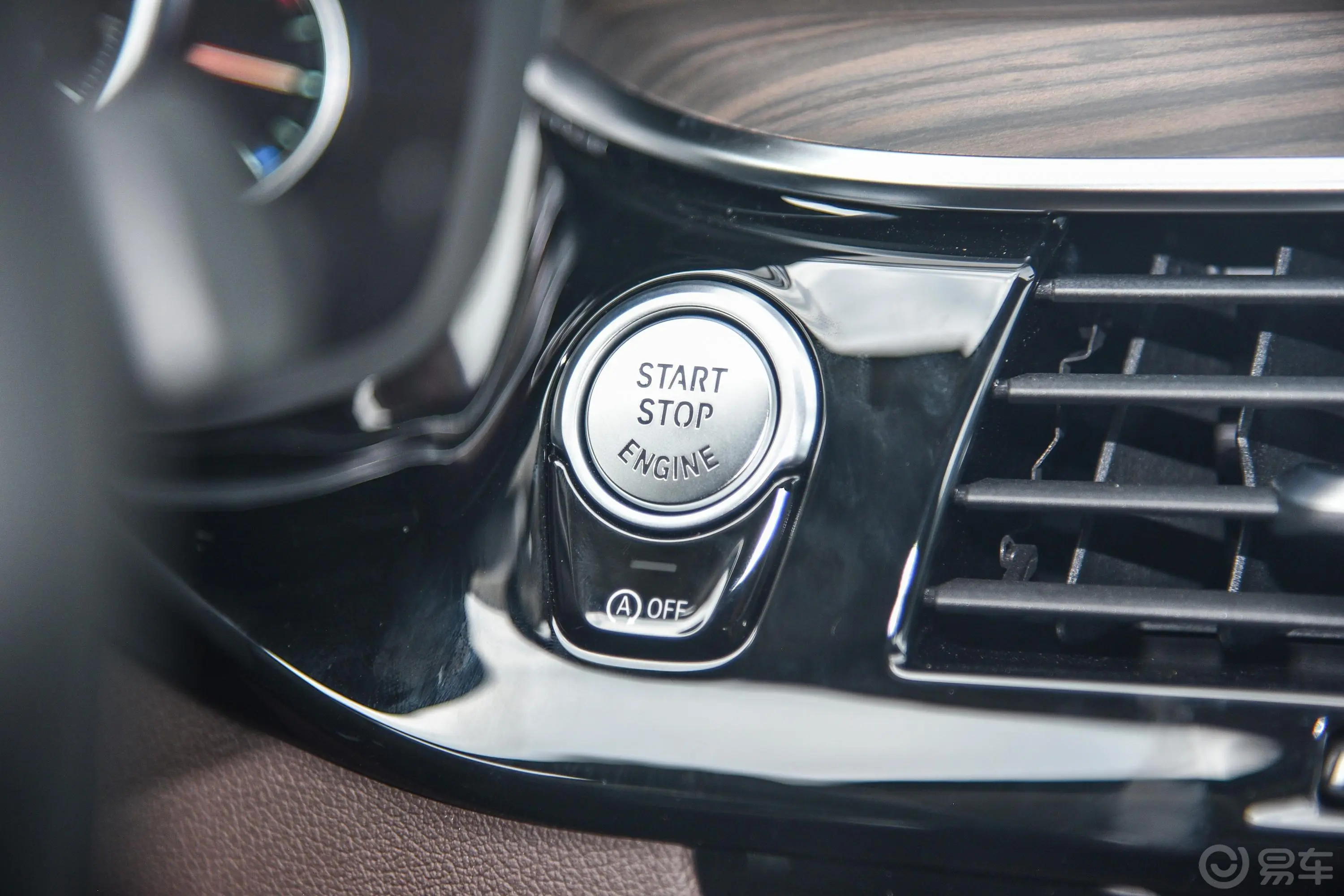 宝马5系改款 530Li 尊享版 豪华套装钥匙孔或一键启动按键