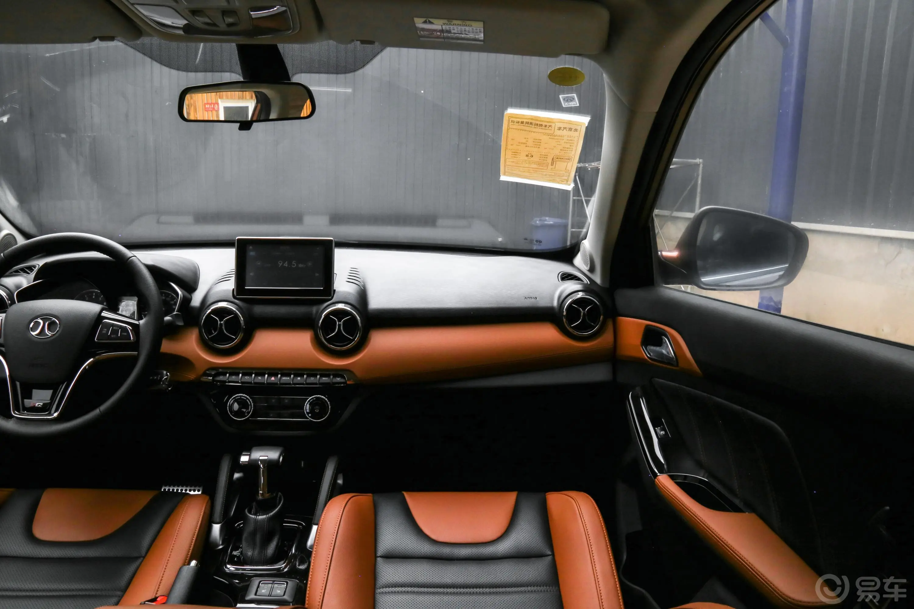 绅宝X351.5L 自动 尊贵版副驾驶位区域