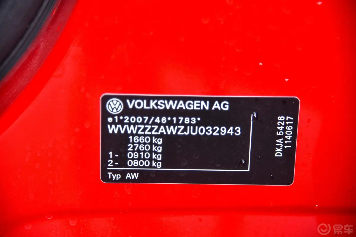 Polo(海外)1.0T 双离合 顶配版车辆信息铭牌