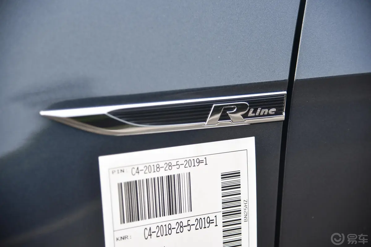 高尔夫280TSI 双离合 R-Line外观