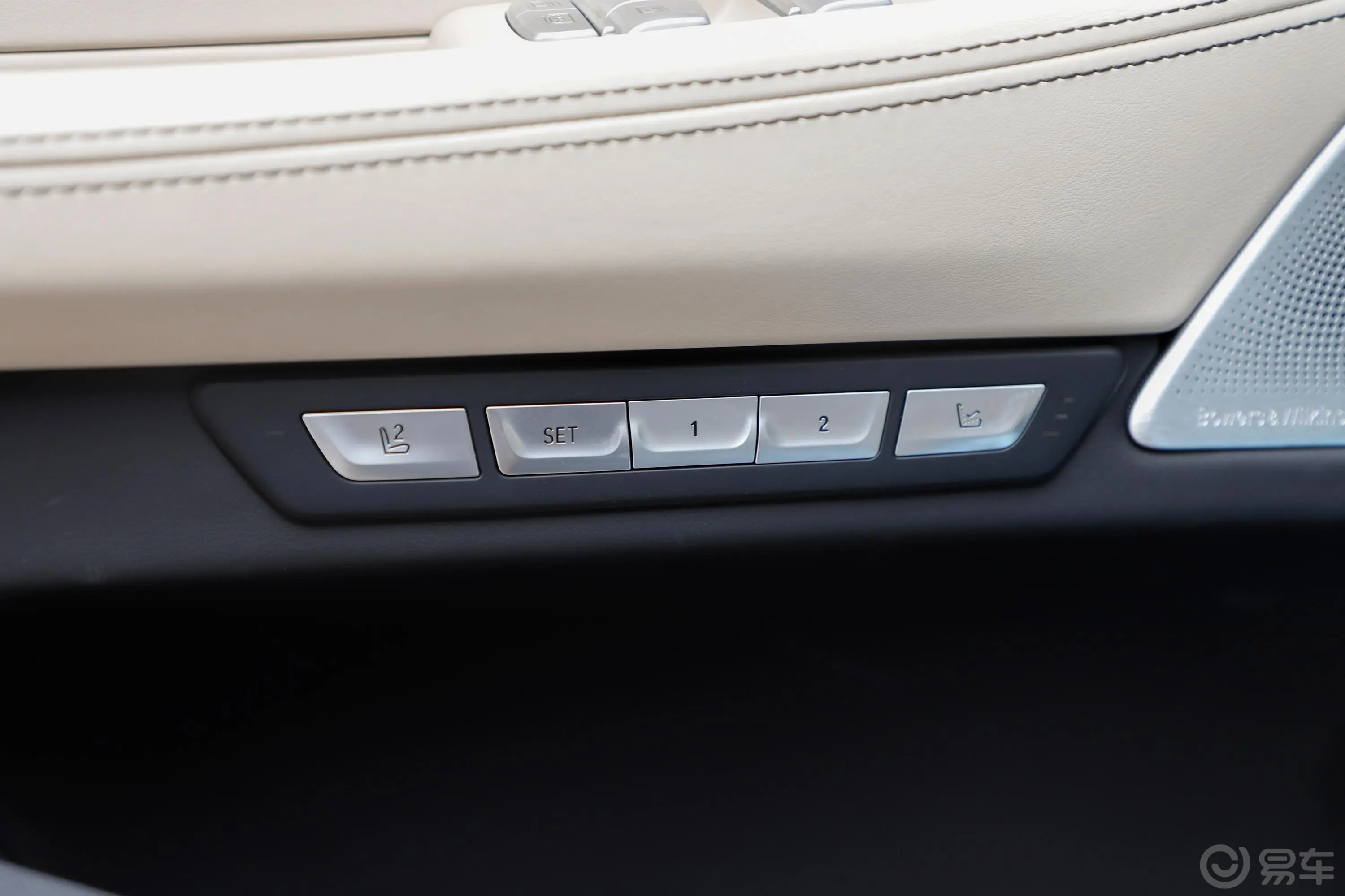 宝马7系750Li xDrive M运动套装内饰