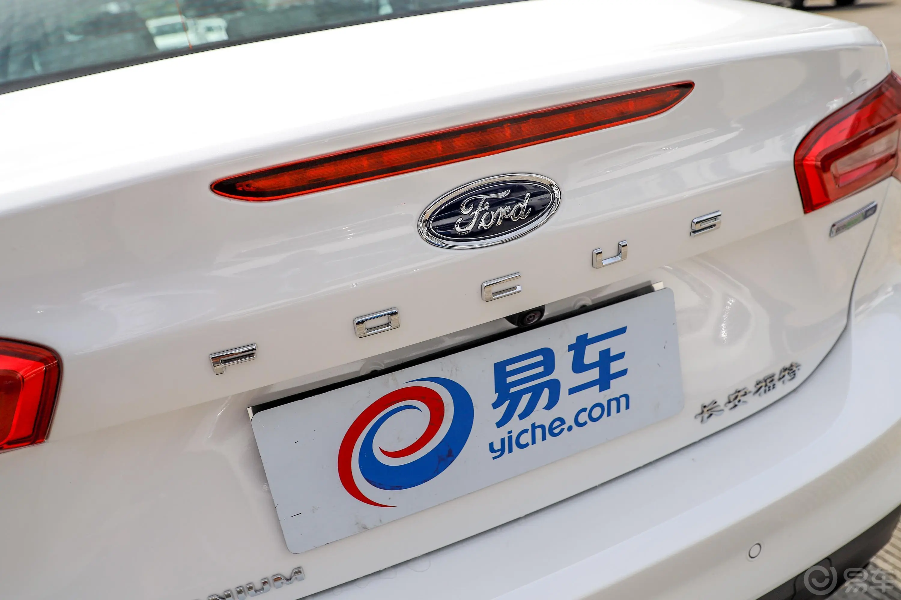 福克斯三厢 EcoBoost180 手自一体 锋耀版 国V外观