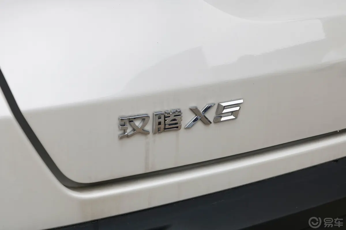 汉腾X51.5T 手动 精英版 国V外观