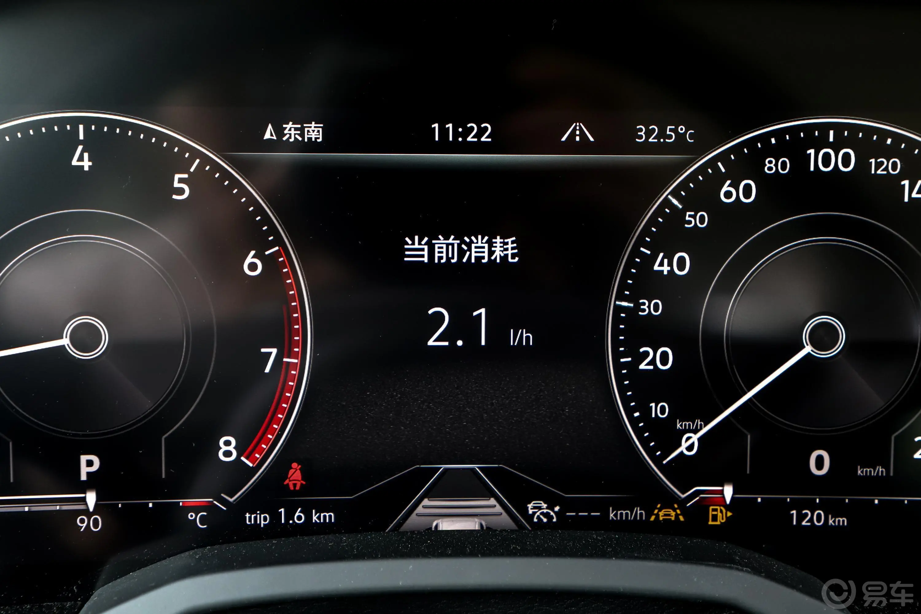 途锐3.0TSI 锐智版 国V内饰