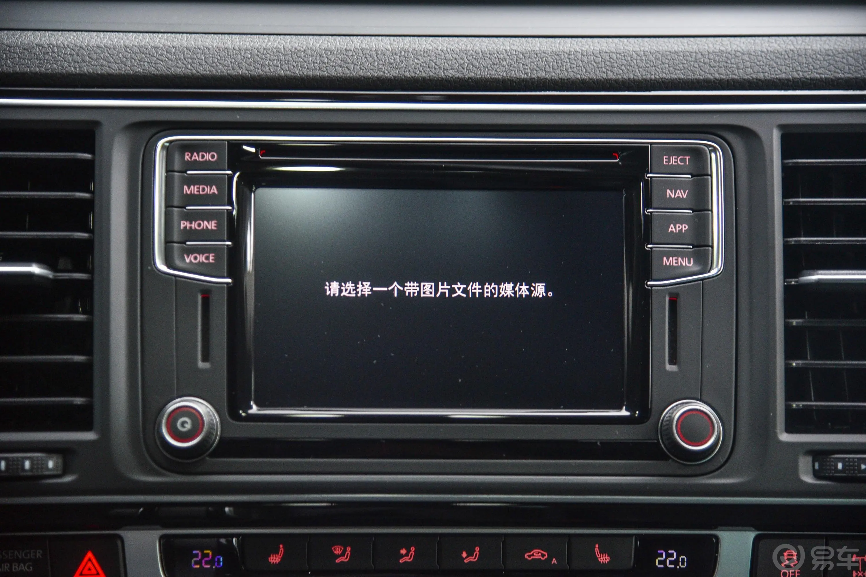 迈特威2.0TSI 四驱 探索版 7座内饰