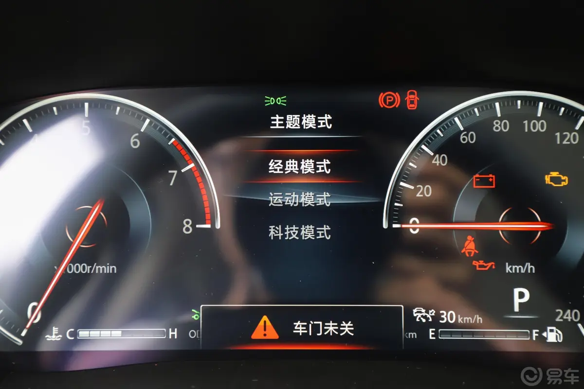 长安CS551.5T 手自一体 炫智型 国V内饰