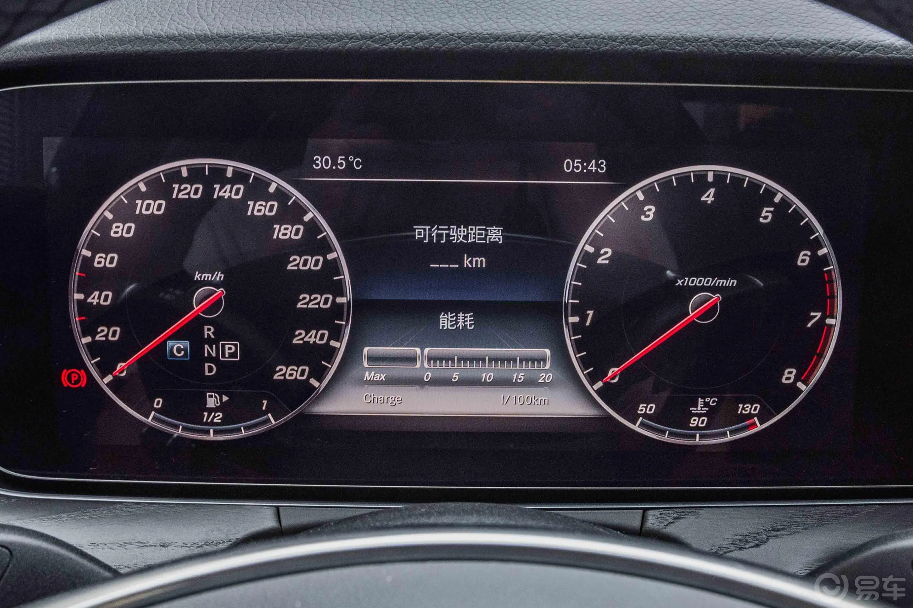 奔驰E级改款 E 300 L 时尚版 运动轿车仪表盘