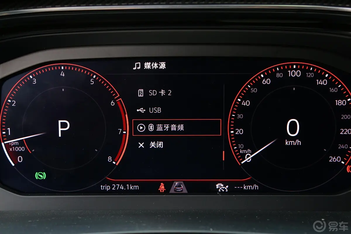 探岳380TSI 双离合 四驱 旗舰型 国V内饰