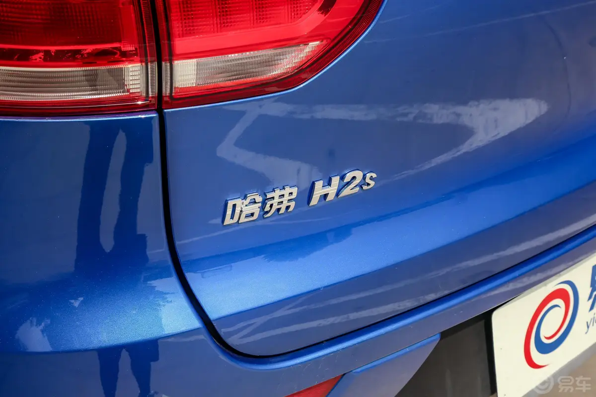 哈弗H2s红标 1.5T 手动 精英版外观