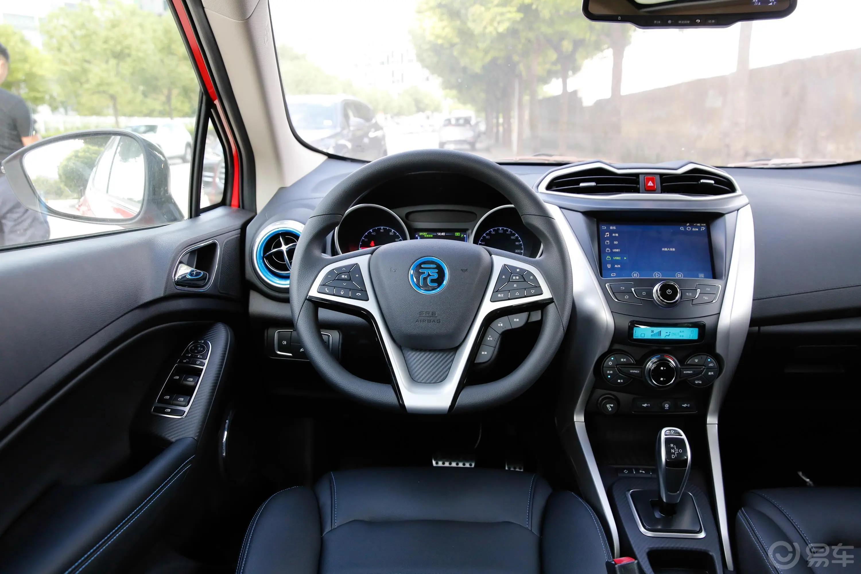 元新能源EV360 智联创酷版驾驶位区域