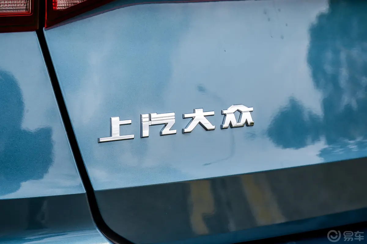 途岳280TSI 双离合 两驱 豪华版 国V外观