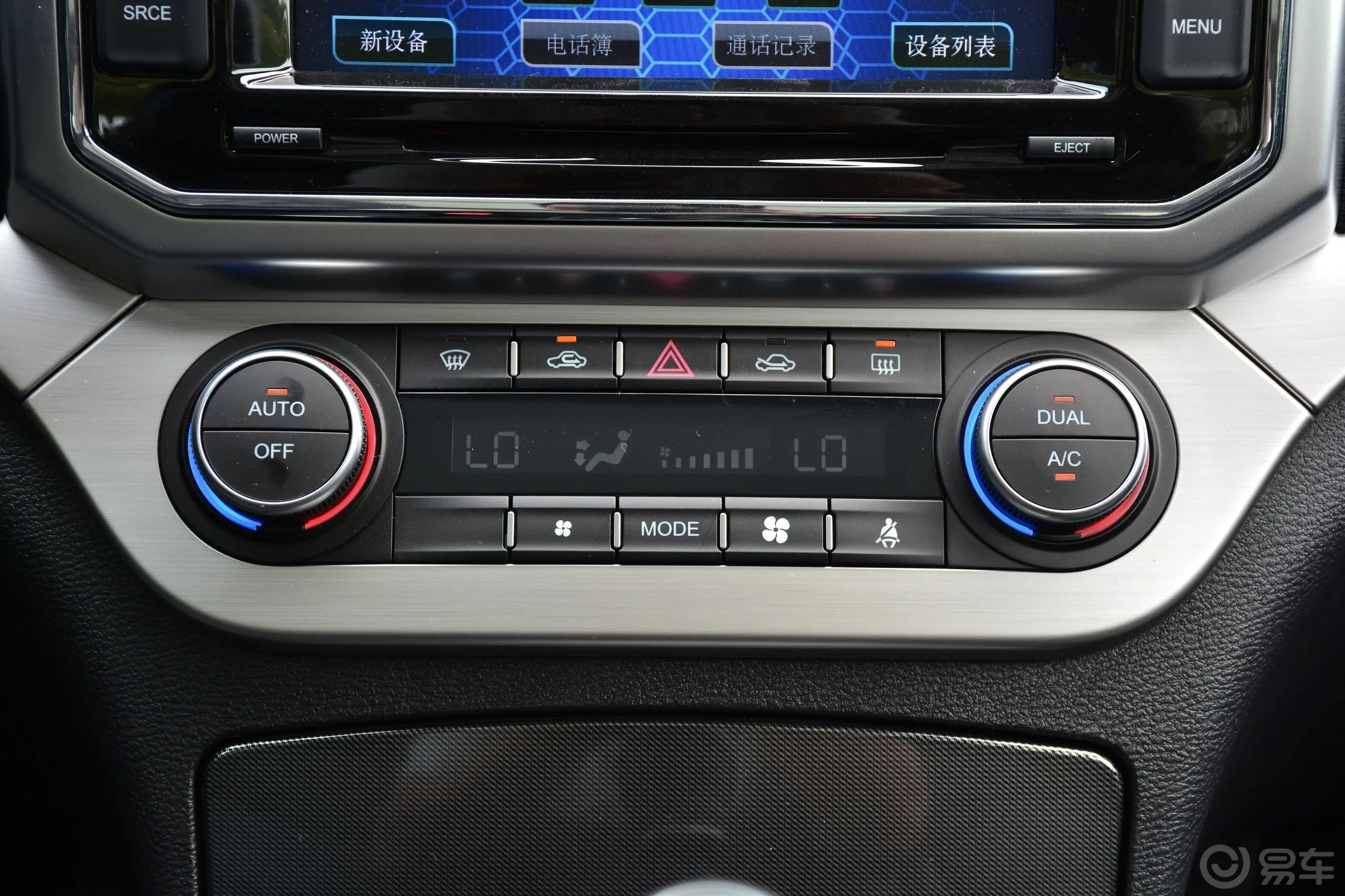 哈弗H6 Coupe蓝标 2.0T 手动 两驱 精英版空调