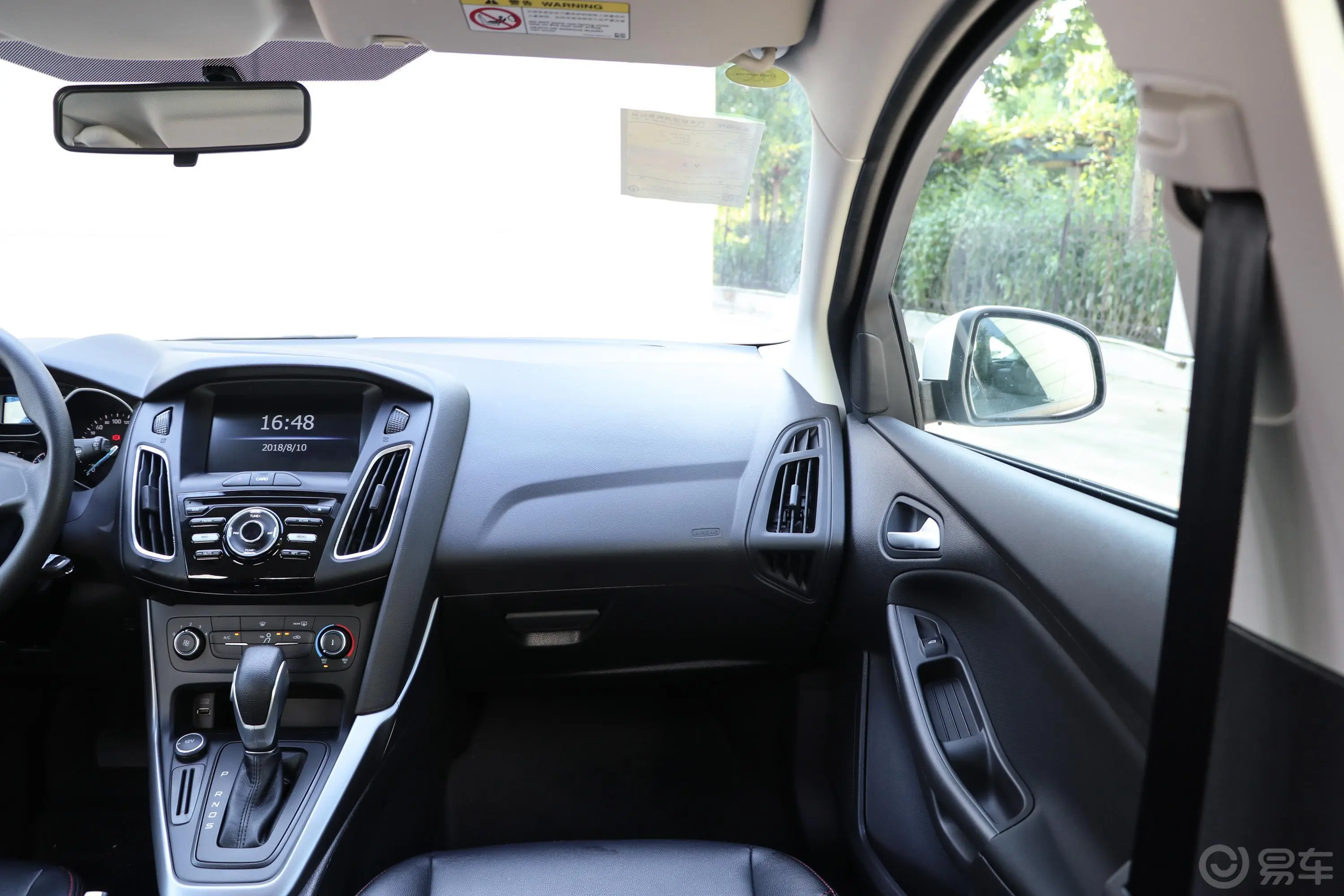 福克斯两厢经典 1.6L 双离合 舒适型智行版副驾驶位区域
