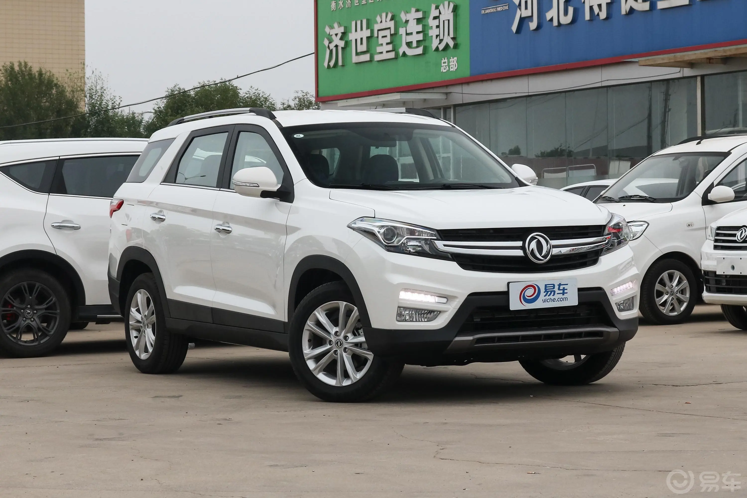 风光S5601.8L CVT 精英型驾驶员侧前门把手