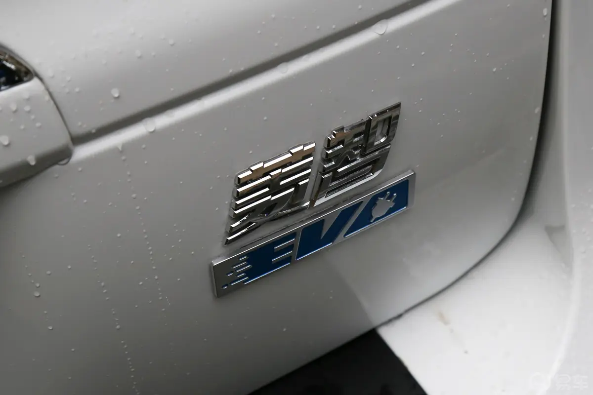 菱智M5 EV豪华版 7座外观
