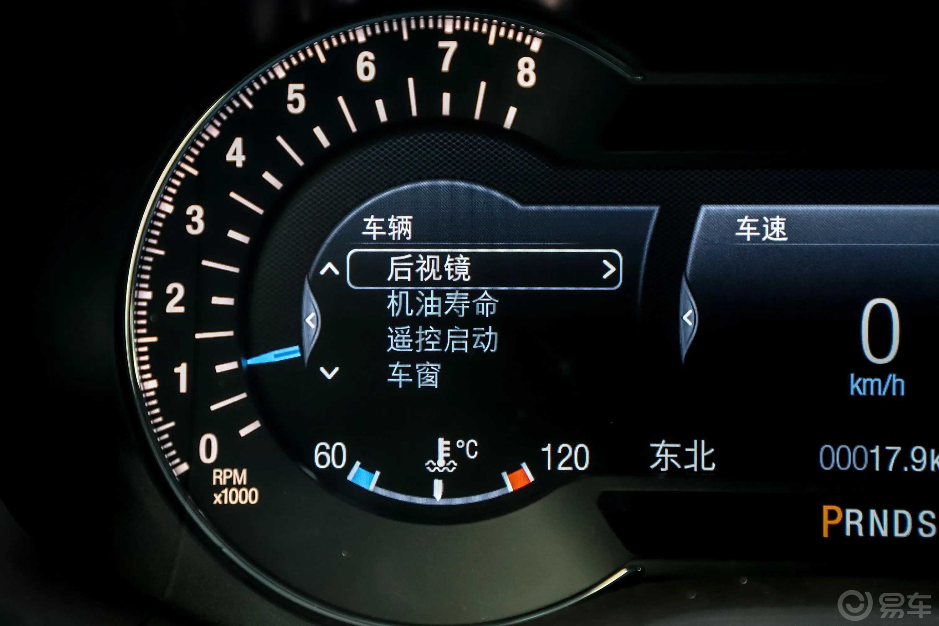 蒙迪欧EcoBoost 245 智控旗舰型 国V内饰