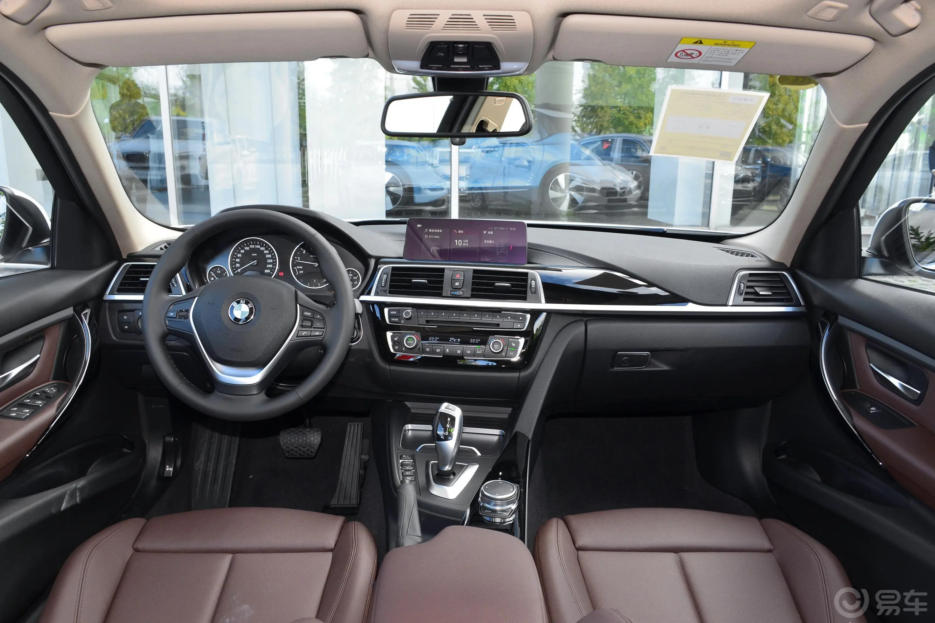宝马3系320Li xDrive时尚版车窗调节整体