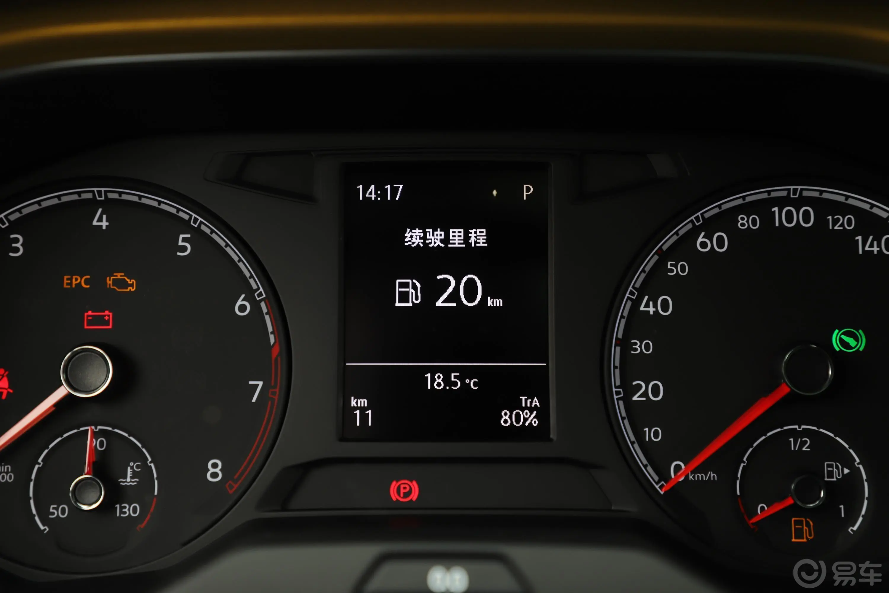 探歌280TSI 双离合 两驱 进取型 国V内饰