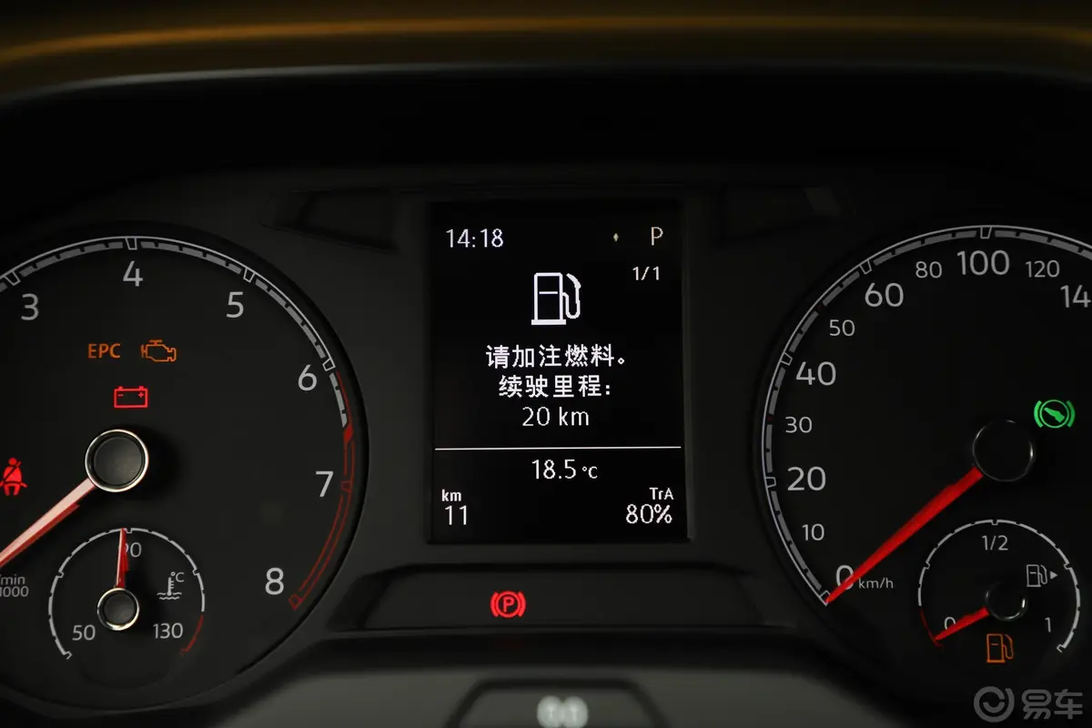 探歌280TSI 双离合 两驱 进取型 国V内饰