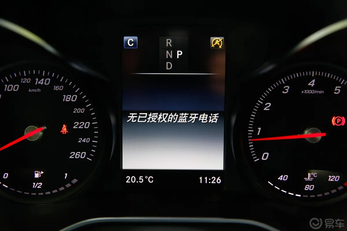 奔驰GLCGLC 260 L 4MATIC 动感版内饰