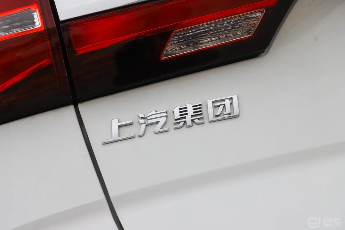 荣威RX31.6L 手动 旗舰版外观